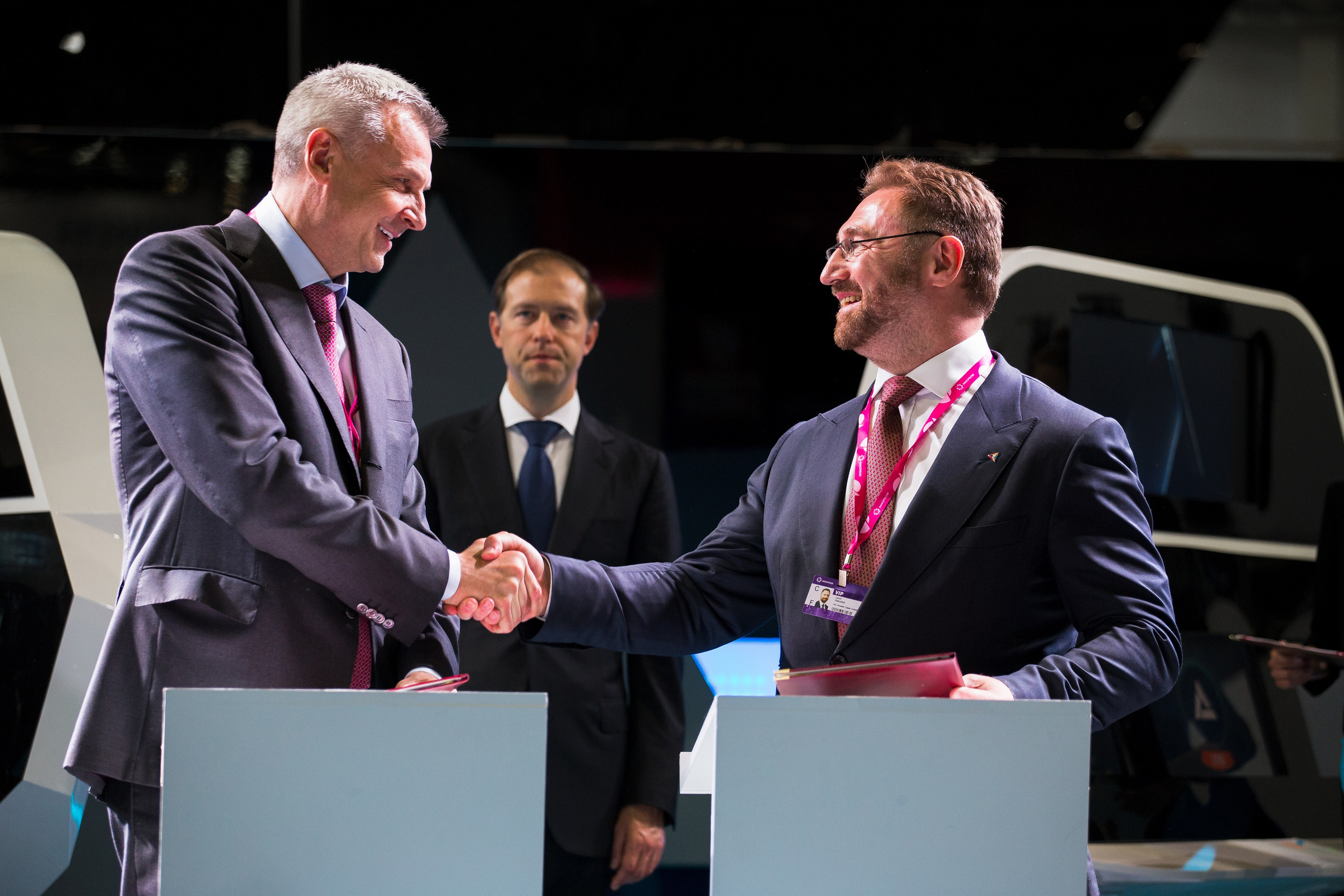 Деловые мероприятия. Geometria