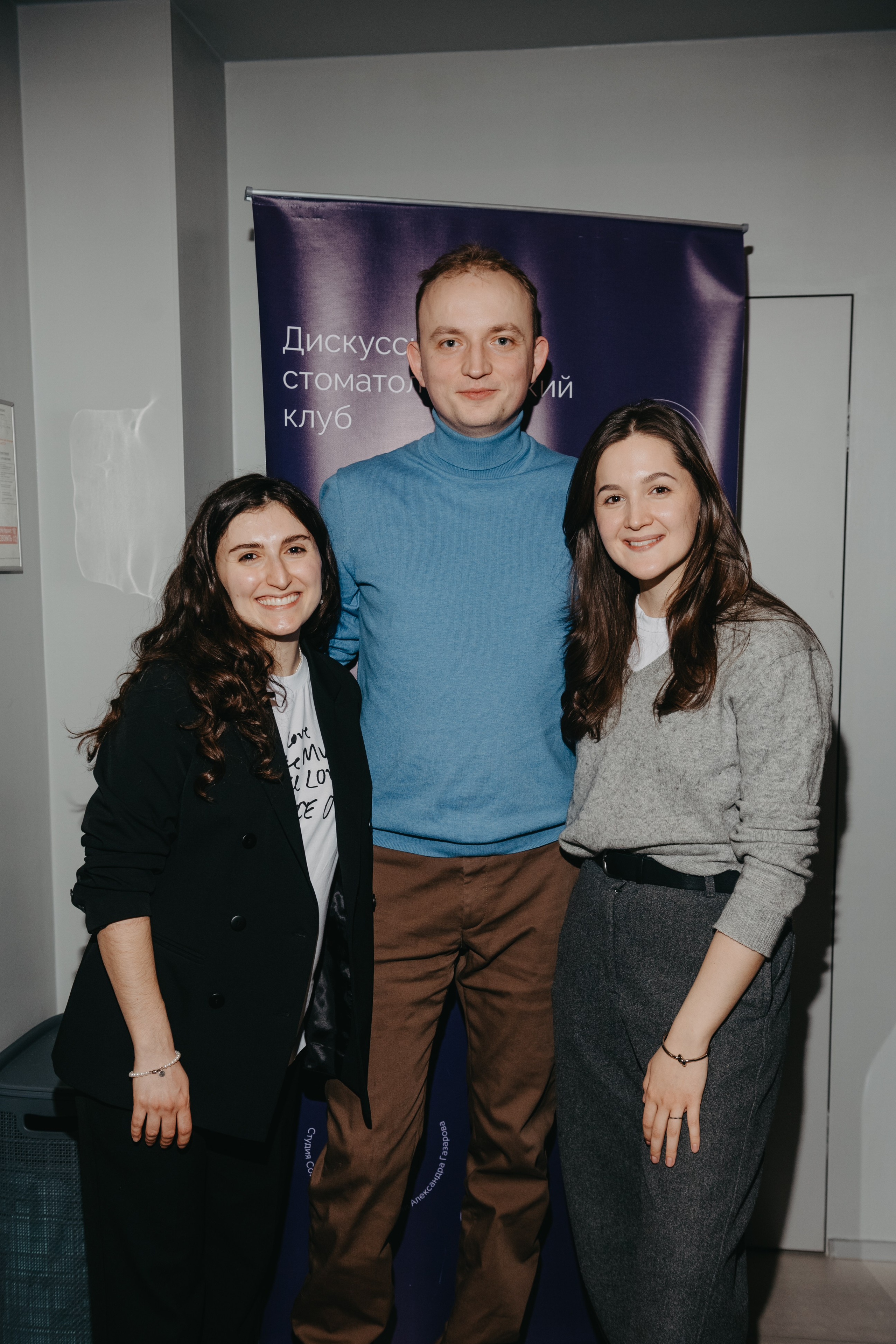 Корпоративное обучение врачей-стоматологов