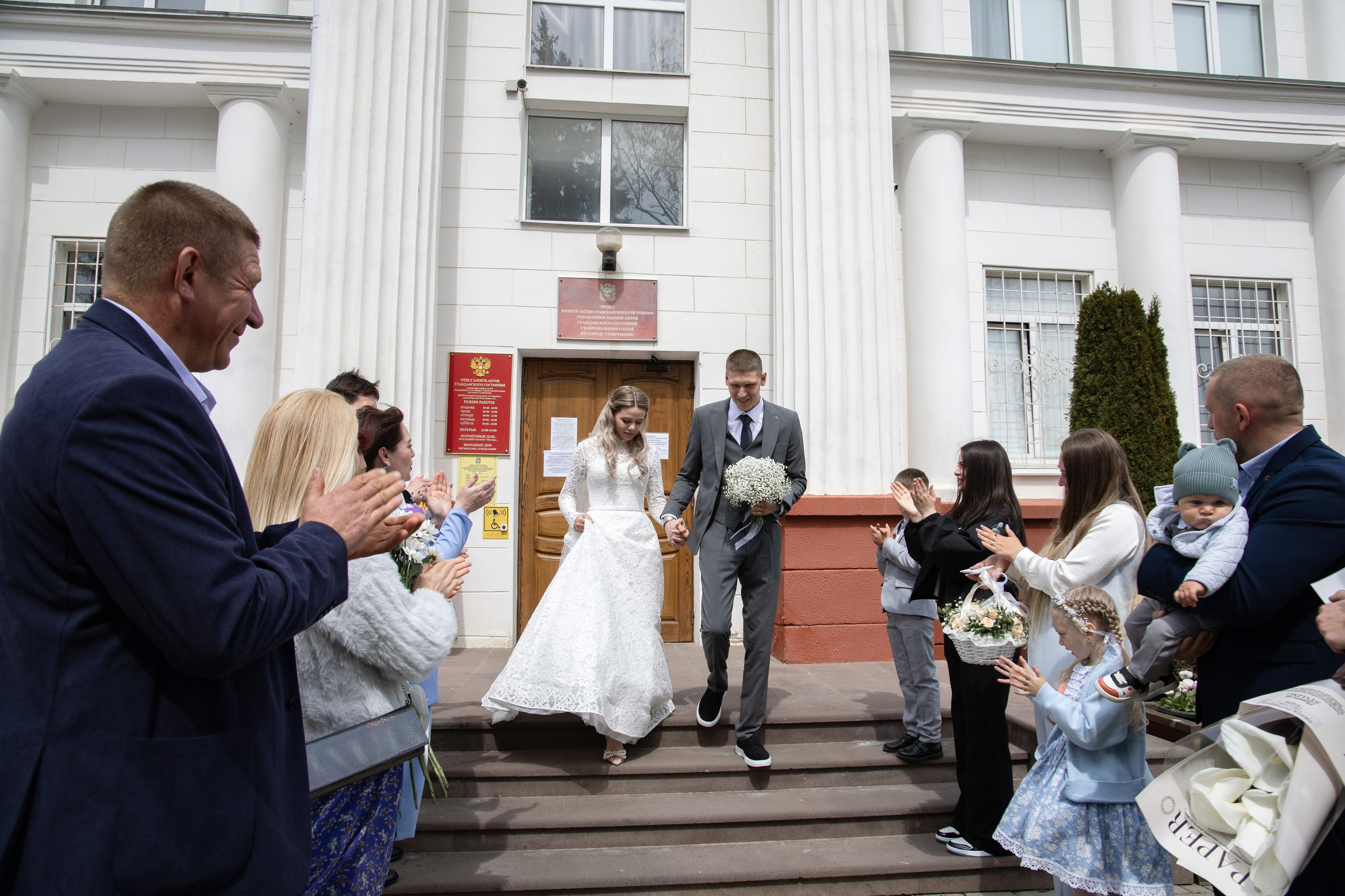 Данил и Варвара. Свадебный фотограф в Ставрополе Ксения Ковальчук