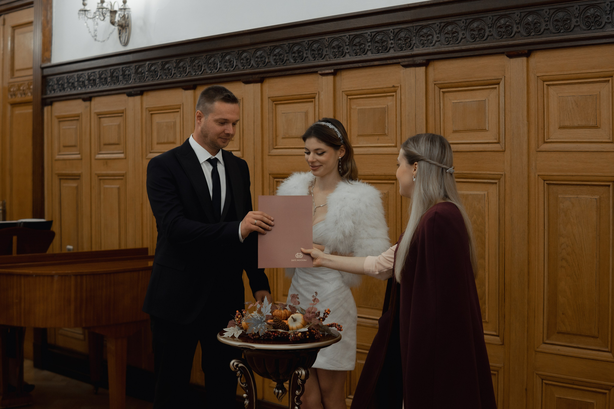 Дарья и Павел. Фотограф Наталья Воронина Москва