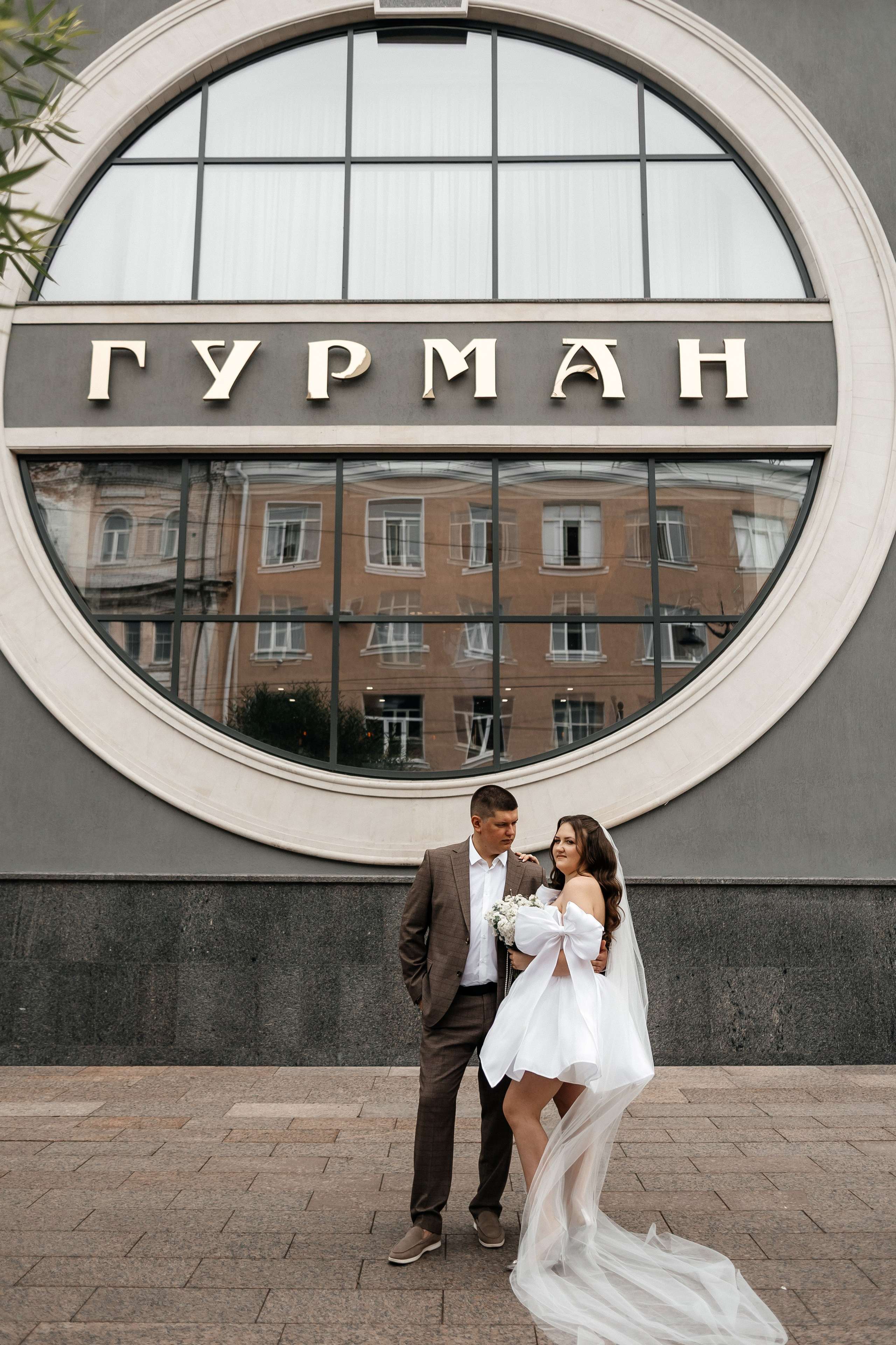 Яна & Никита. Свадебный и семейный фотограф в Омске Евгения Хакимова