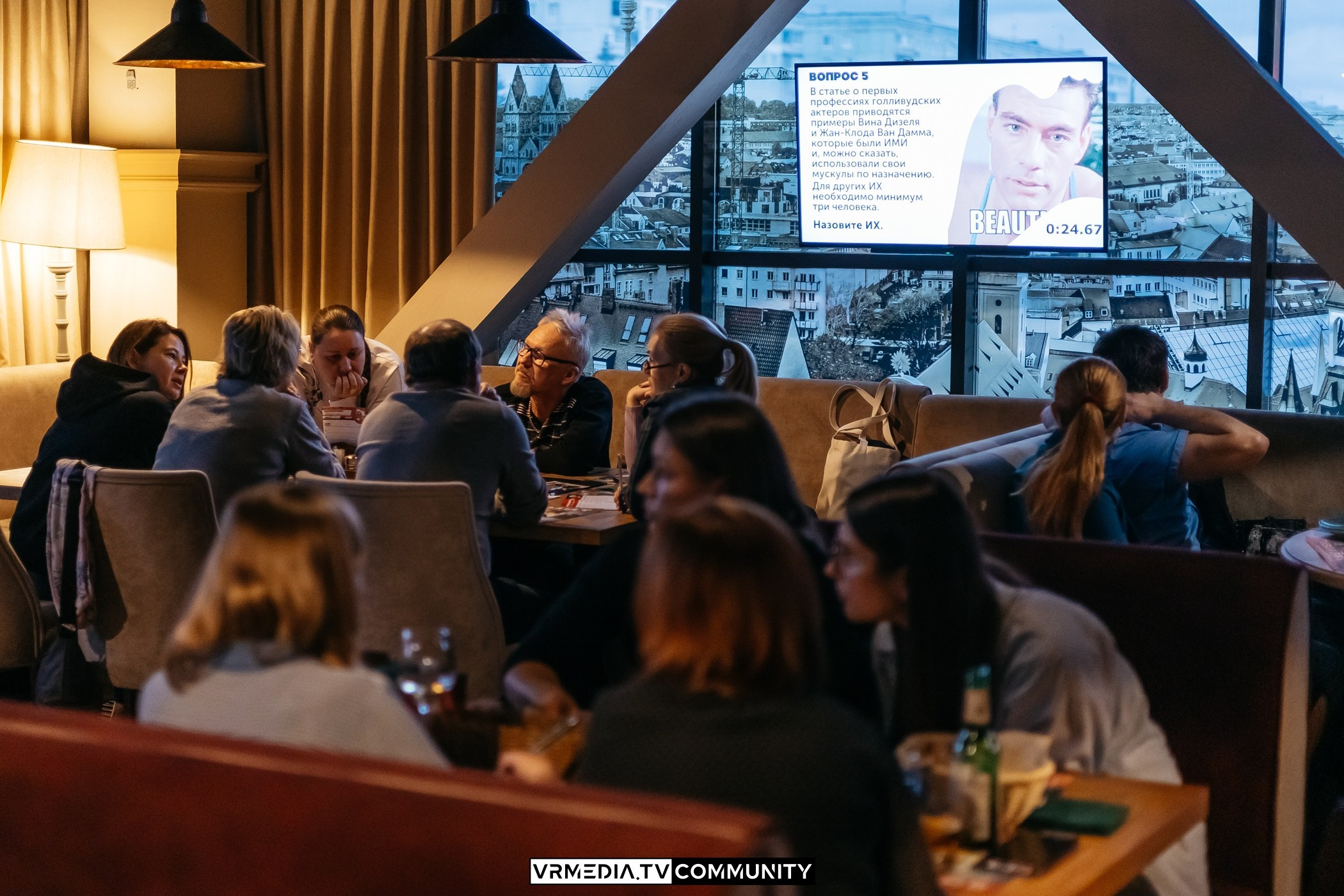 Ресторан «Мюнхен»: Эйнштейн Party