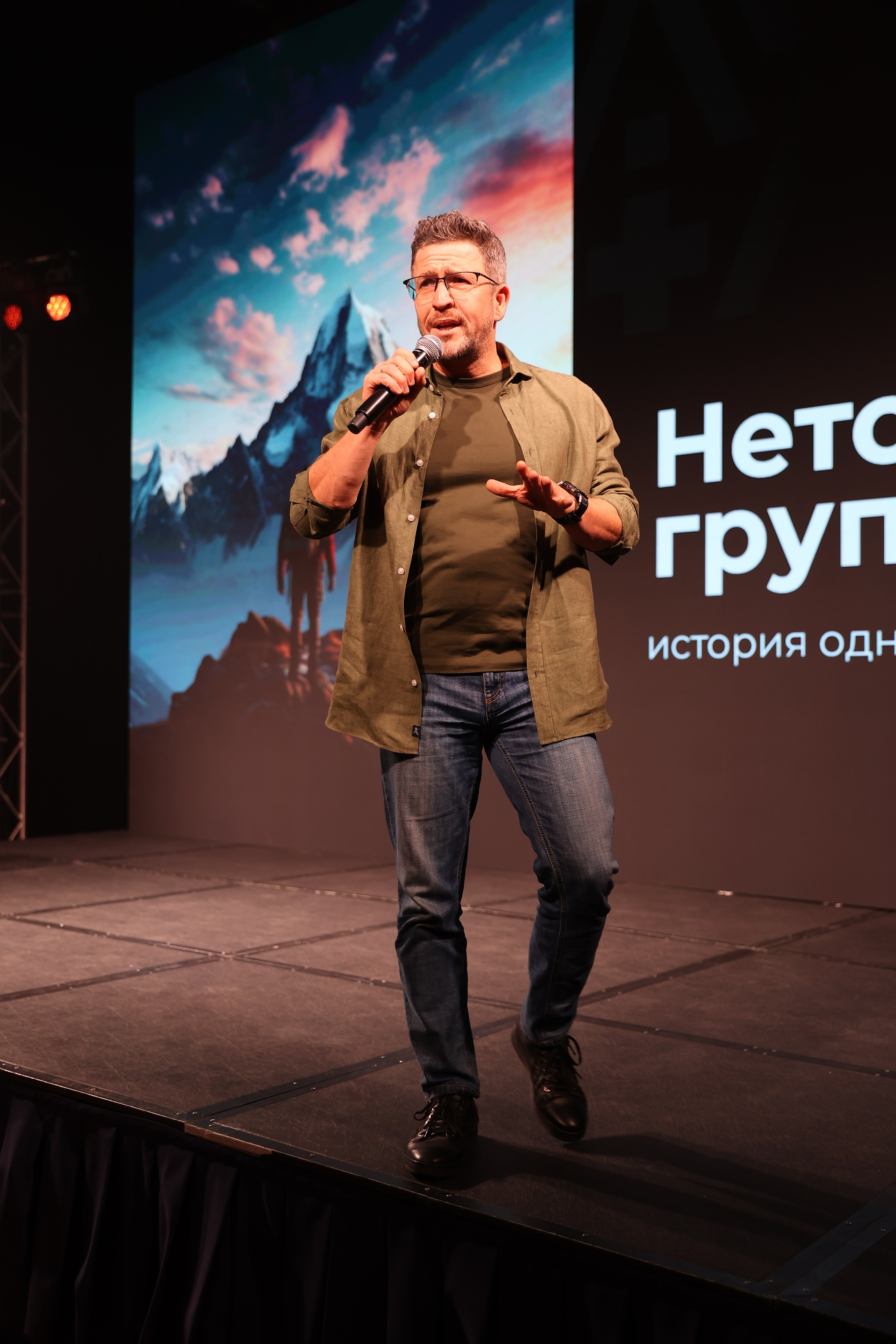 Оскар Хартманн. Business standup тур. Александра, репортажный и событийный фотограф
