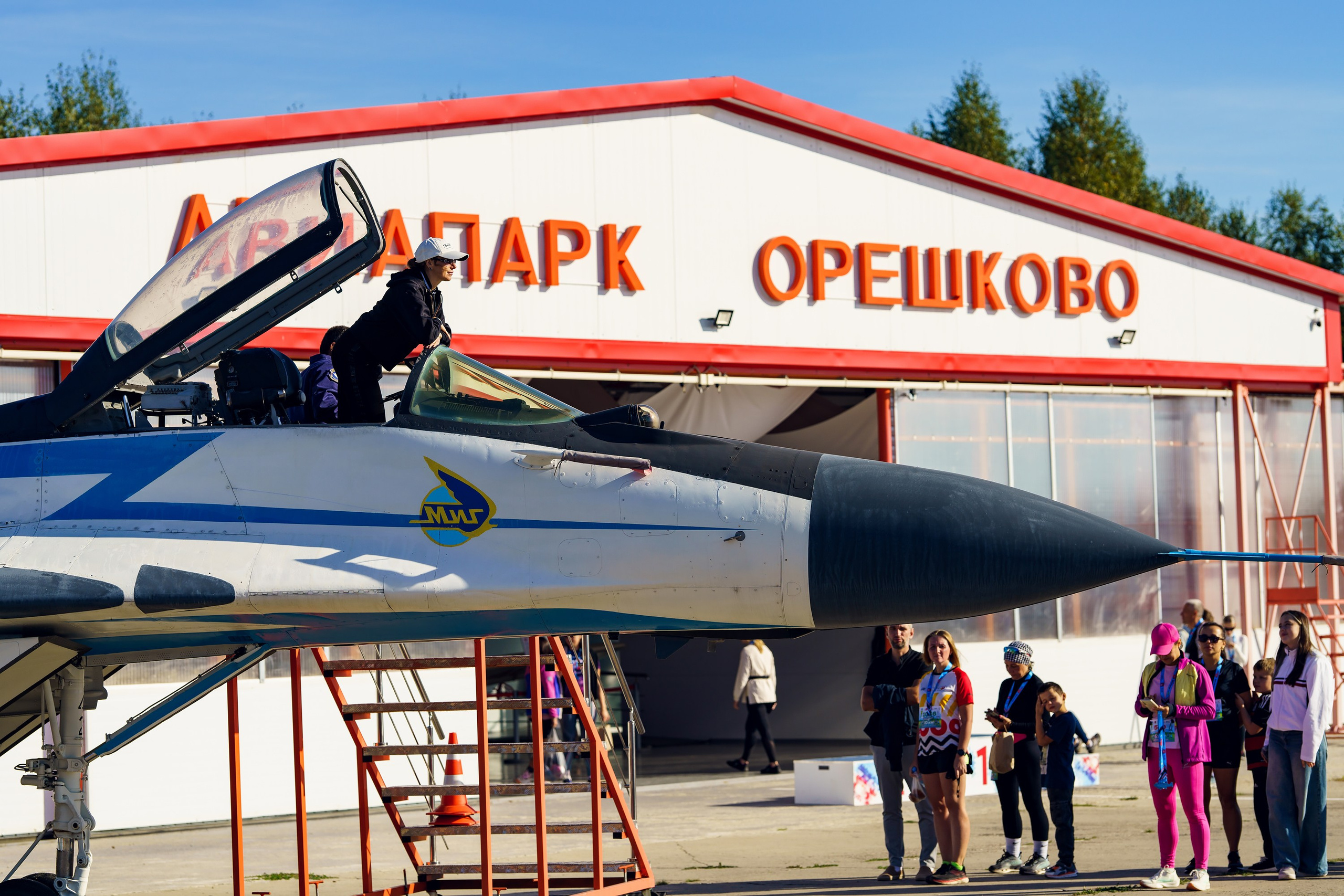 Фотографии Трейл Калужская взлётка 2024. Фотограф спортивные события, недвижимость, турбизнес