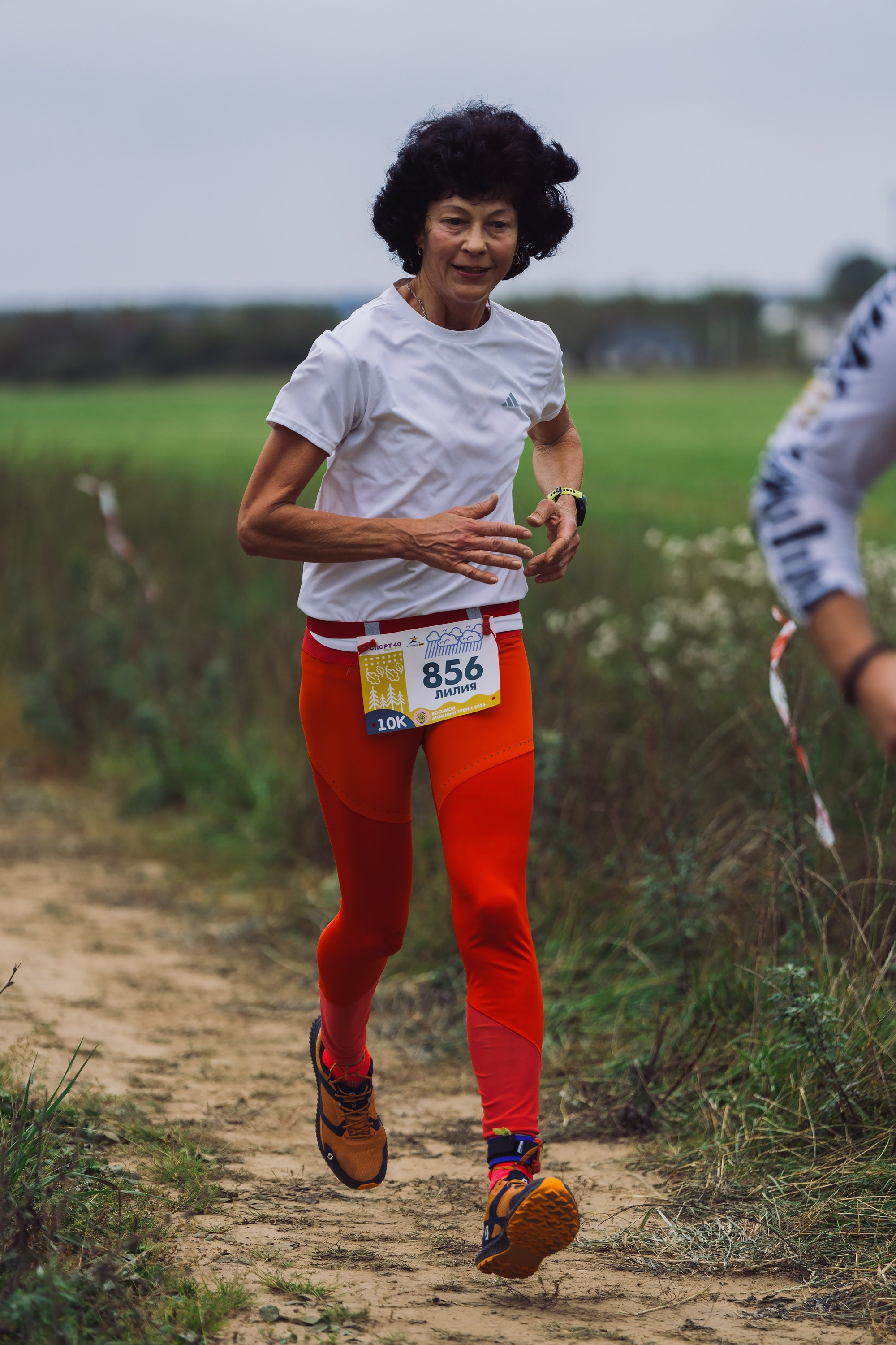 Фотографии Атомный трейл 2025. Фотограф спортивные события, недвижимость, турбизнес