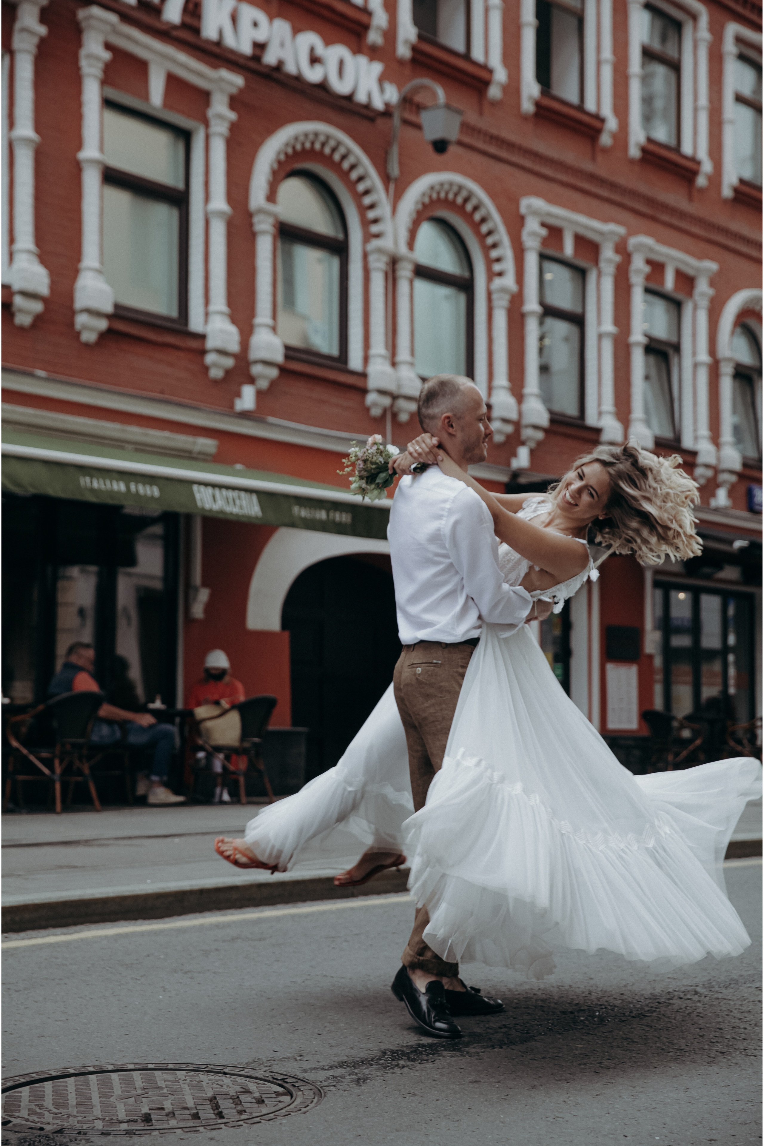Максим и Света. Фотограф в Москве Вероника Иньякова
