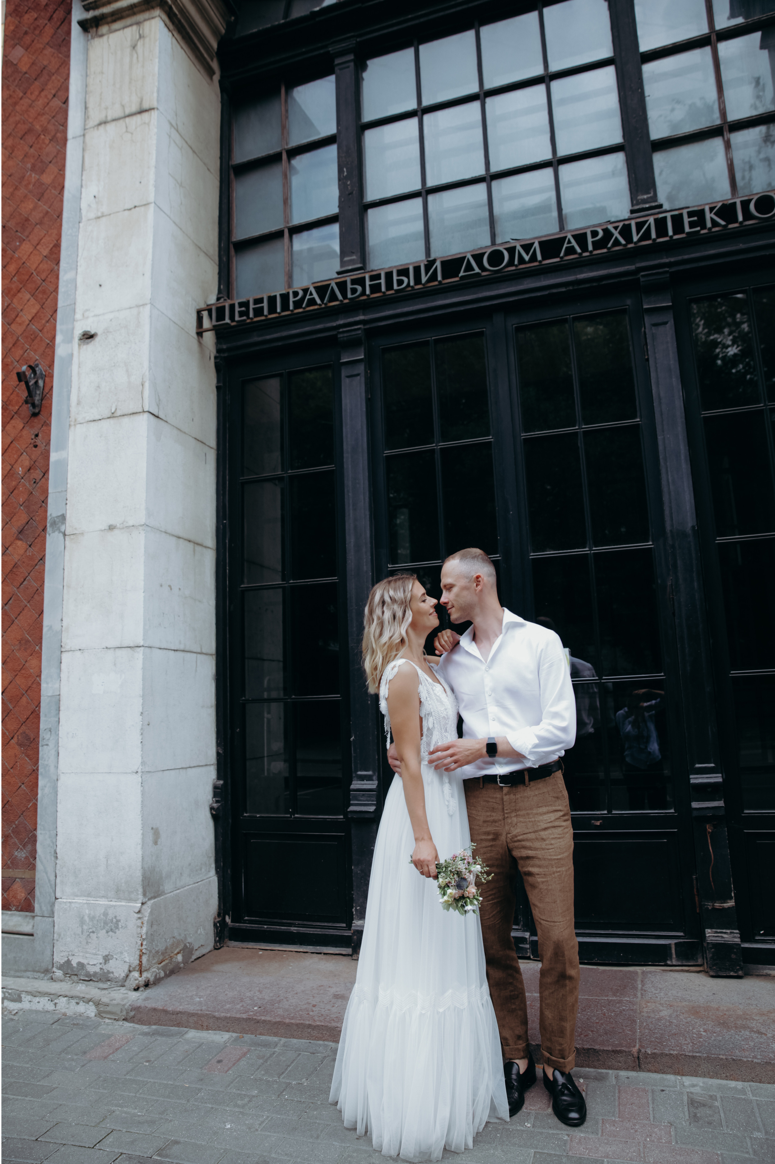 Максим и Света. Фотограф в Москве Вероника Иньякова