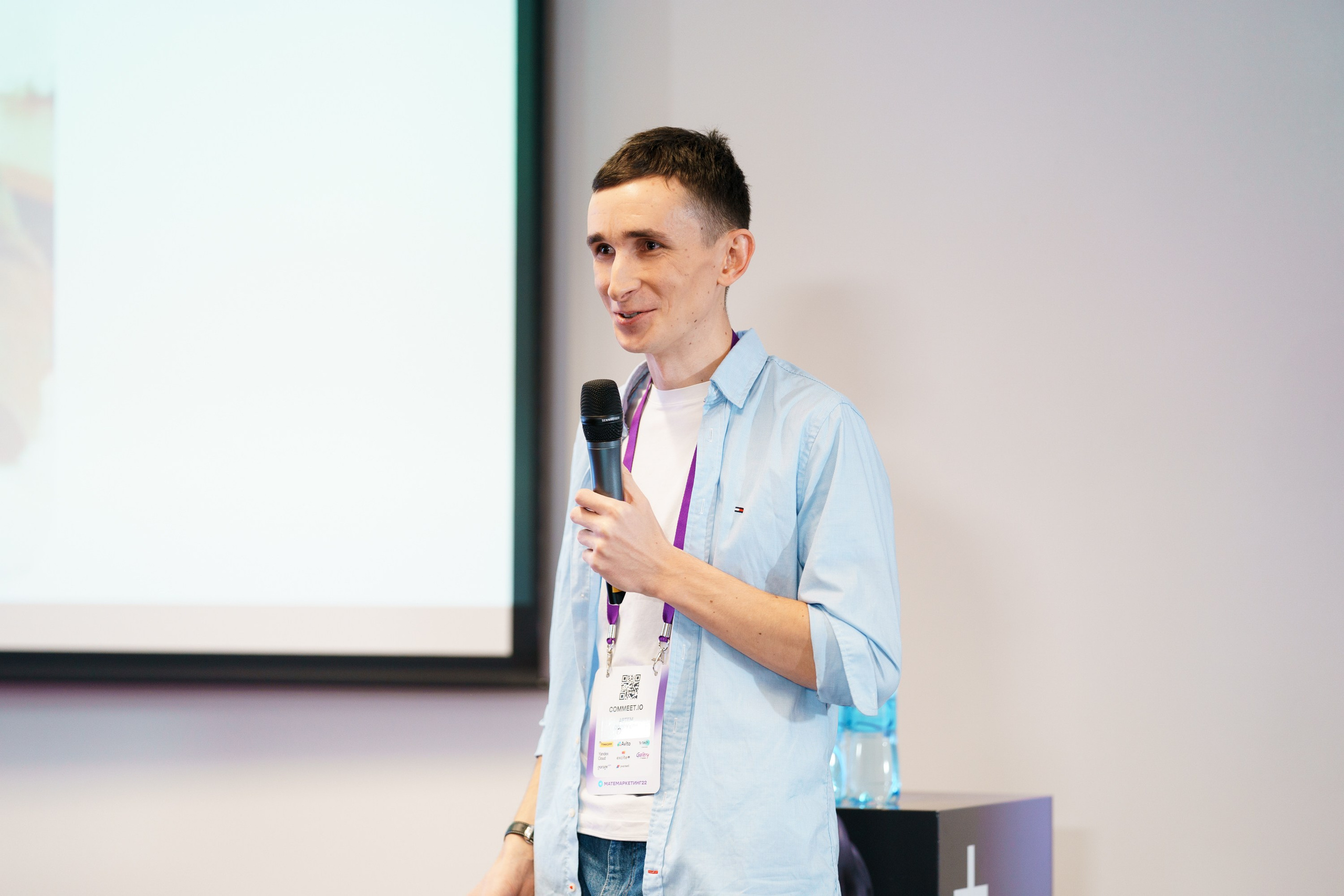 Матемаркетинг — 17–18 ноября 2022. Фотобанк Матемаркетинг