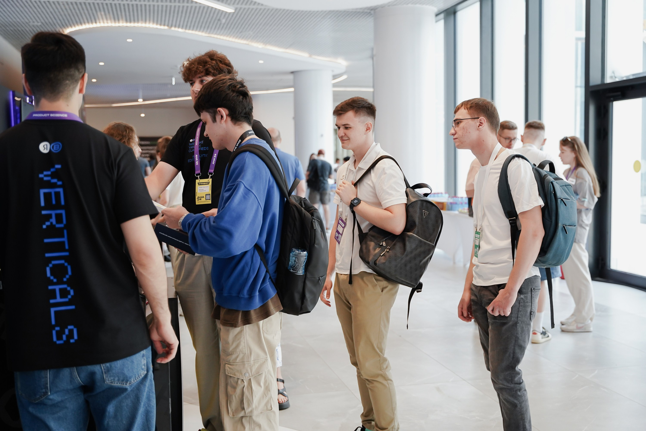 Aha! — 6 июня 2024. Фотобанк Матемаркетинг