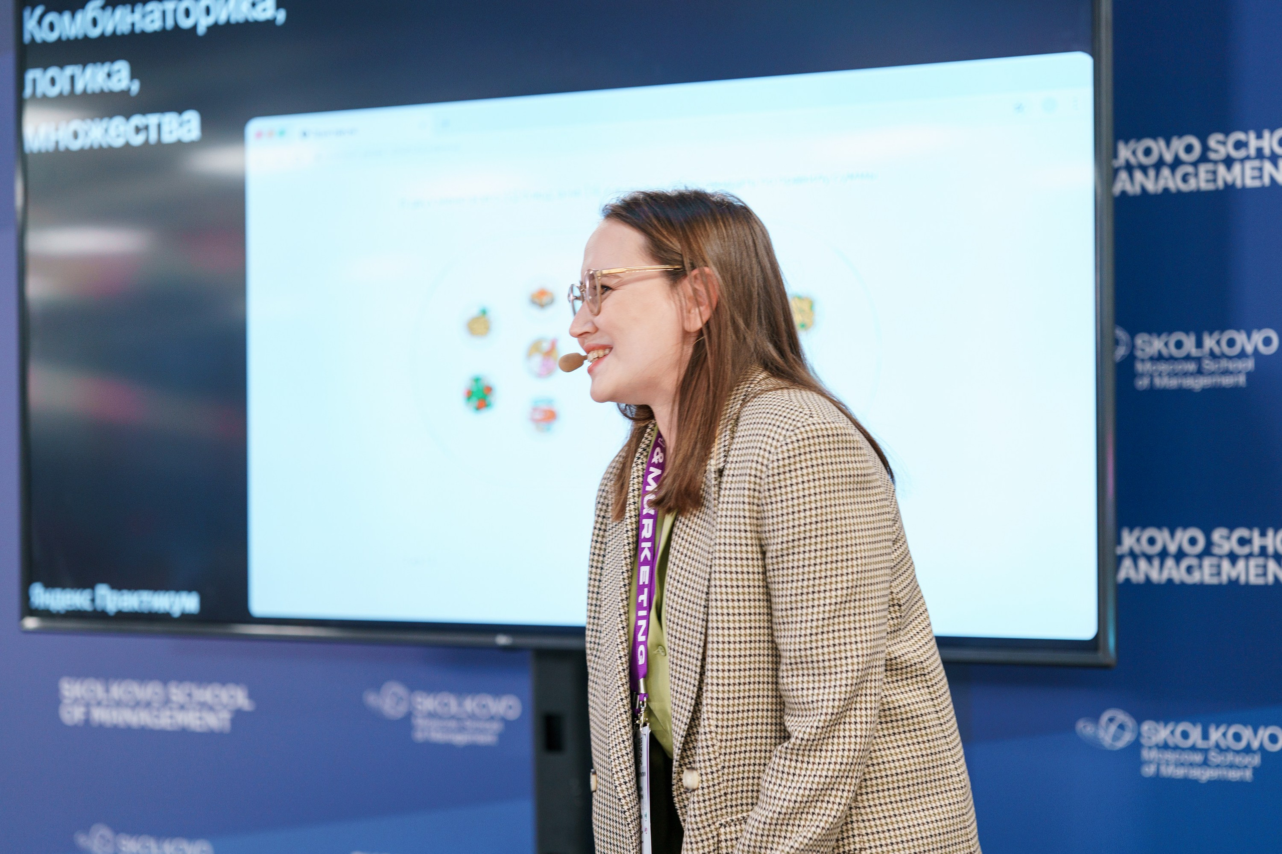 Матемаркетинг — 17–18 ноября 2022. Фотобанк Матемаркетинг