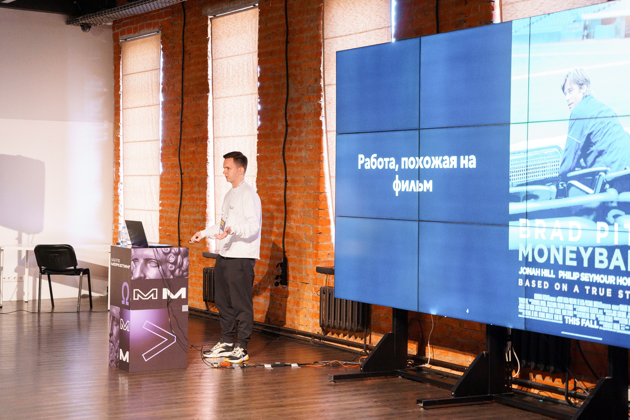 Aha! — 8 июля 2022. Фотобанк Матемаркетинг