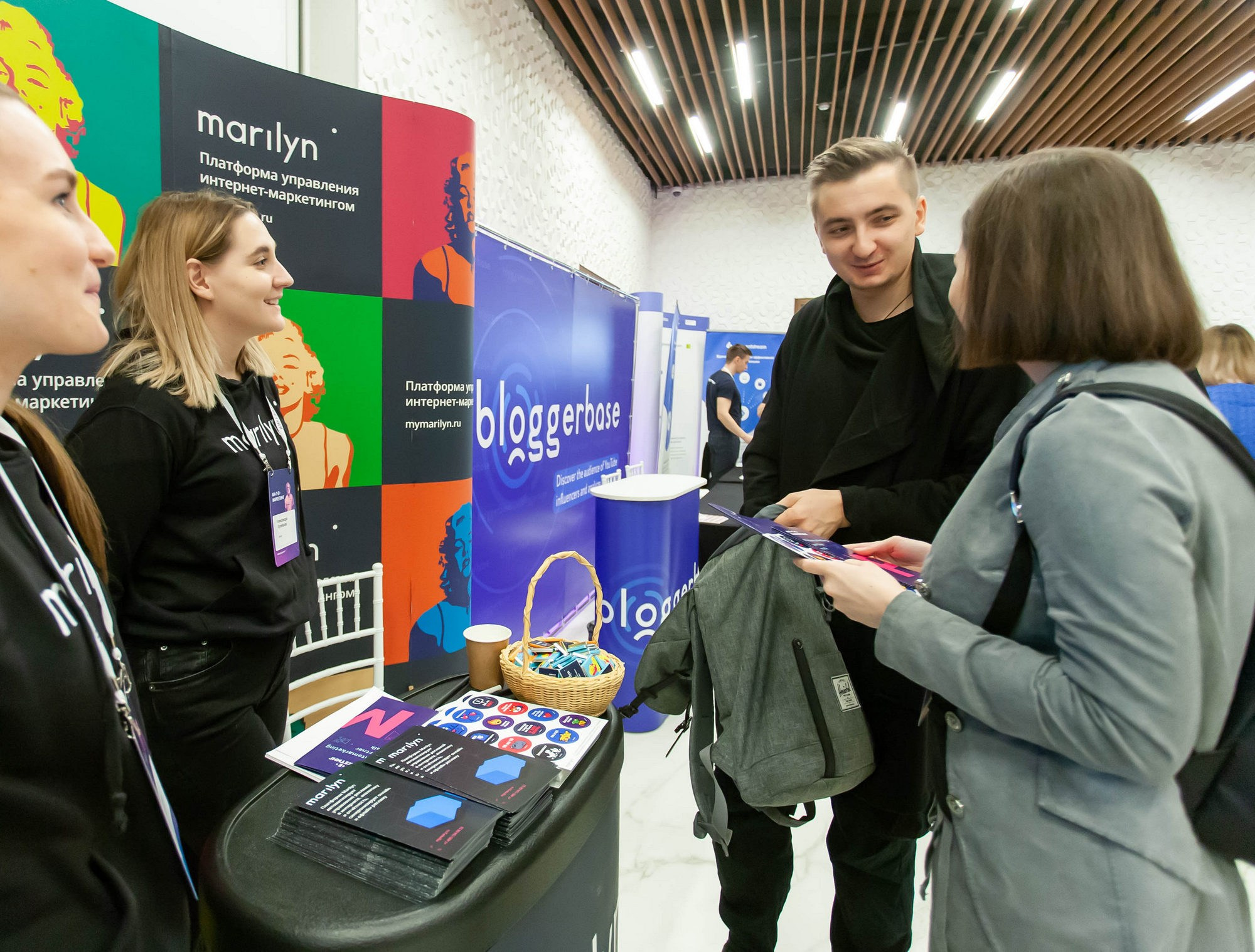 Матемаркетинг — 14–15 ноября 2019. Фотобанк Матемаркетинг