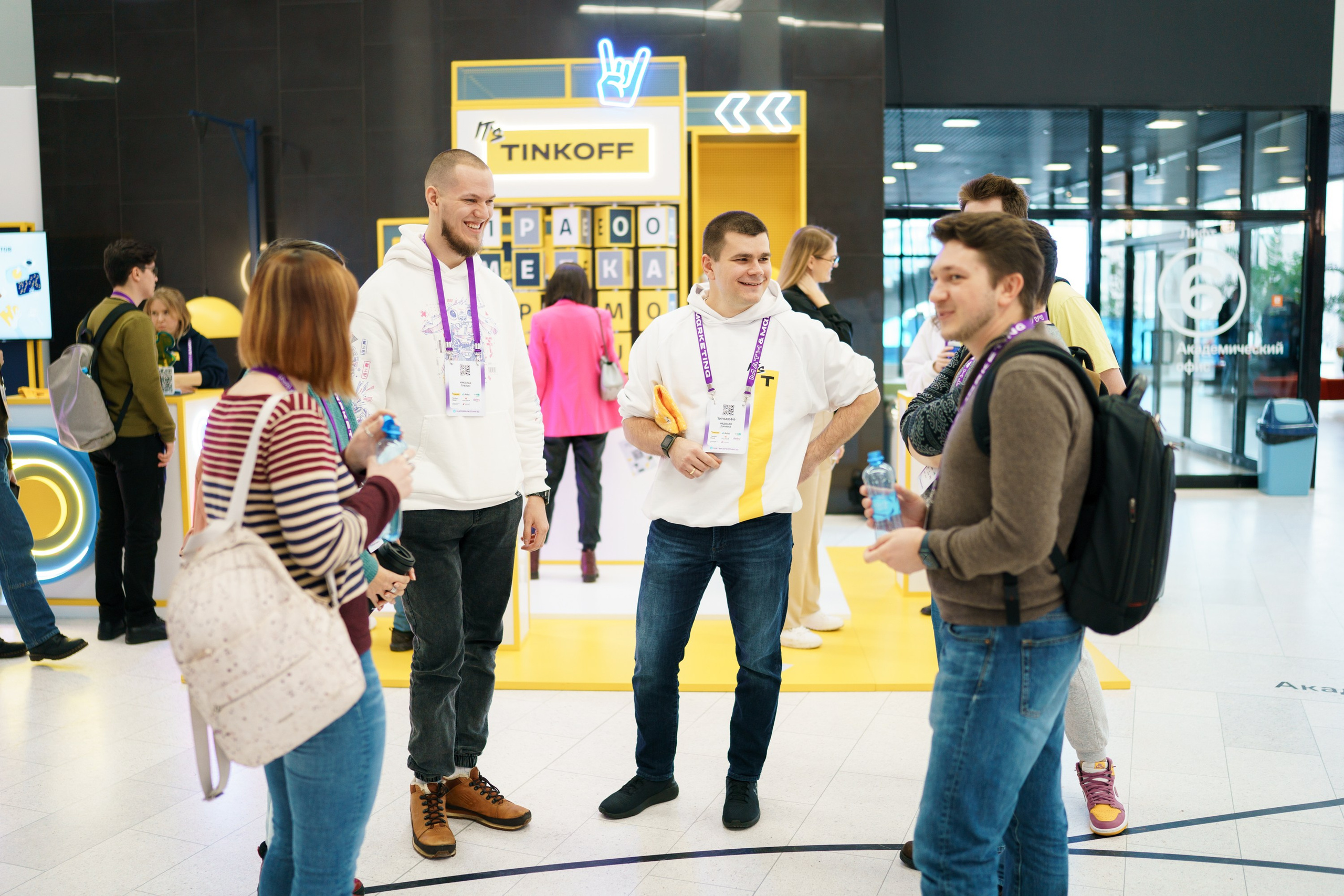 Матемаркетинг — 17–18 ноября 2022. Фотобанк Матемаркетинг