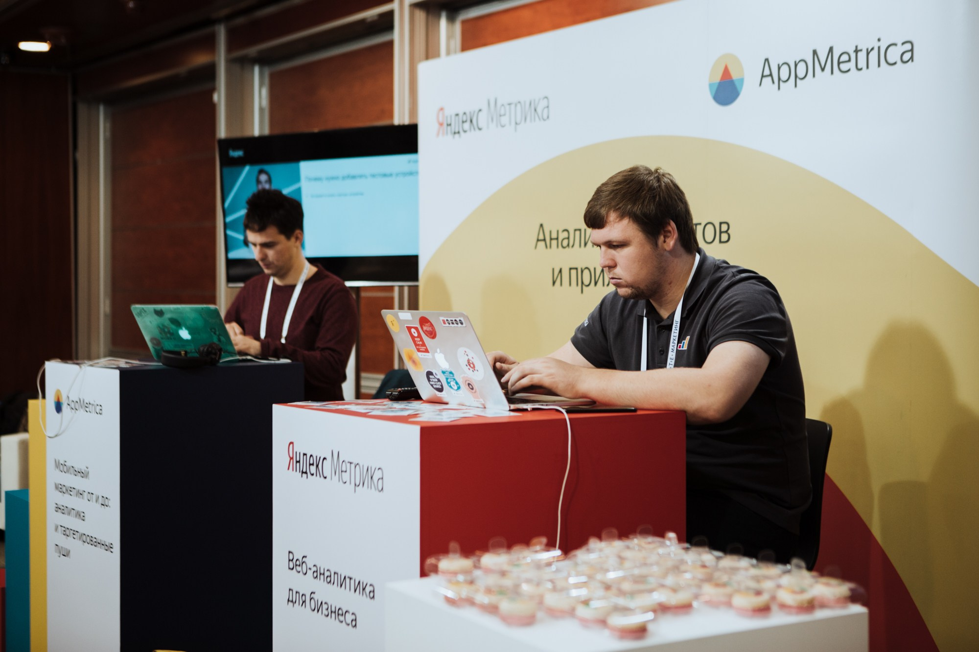 Матемаркетинг — 7 ноября 2018. Фотобанк Матемаркетинг