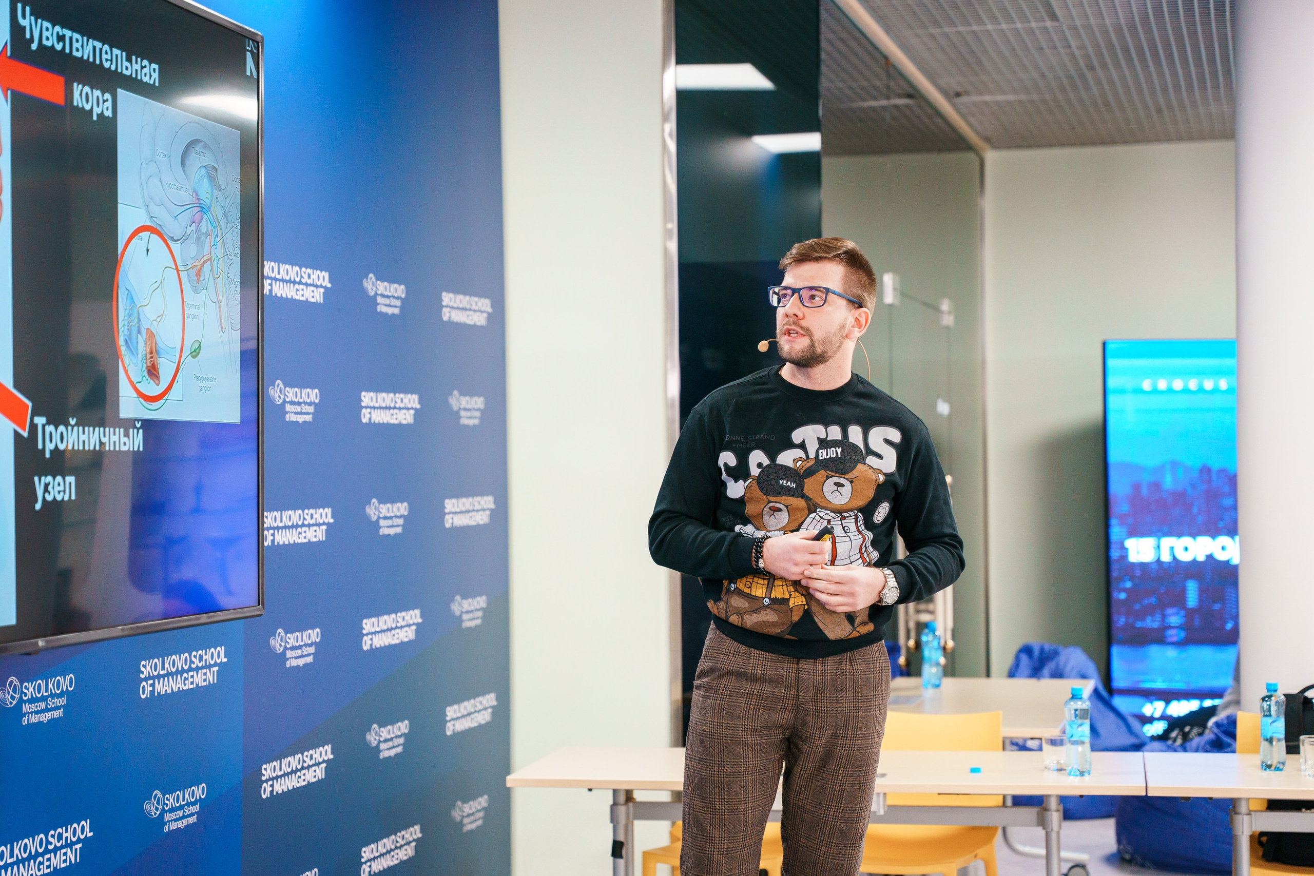 Матемаркетинг — 17–18 ноября 2022. Фотобанк Матемаркетинг