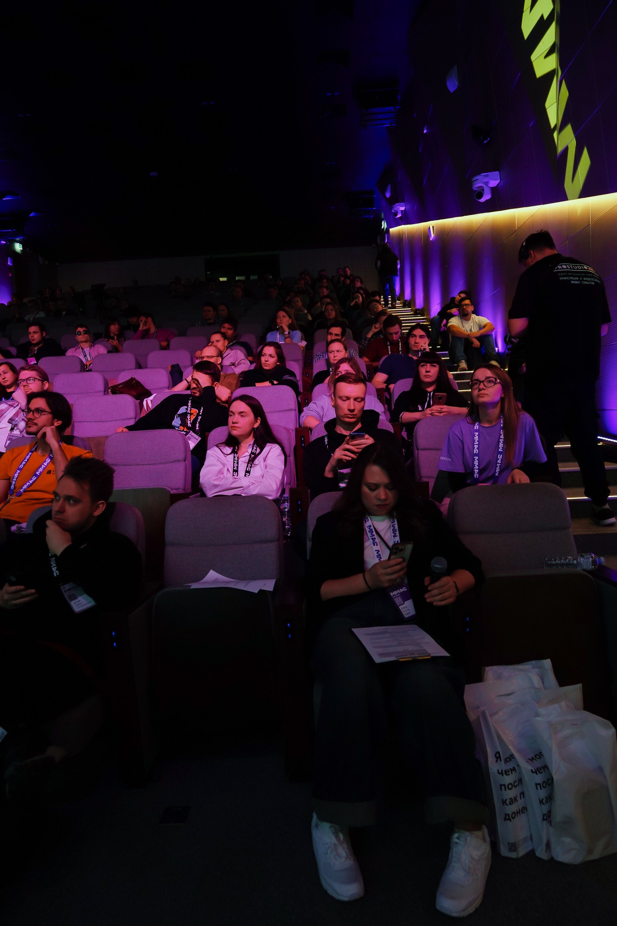 Матемаркетинг — 7–8 ноября 2024. Фотобанк Матемаркетинг