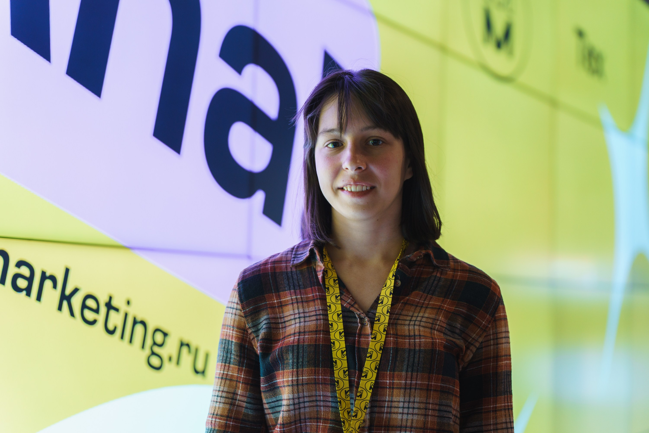 Aha! — 31 мая 2023. Фотобанк Матемаркетинг