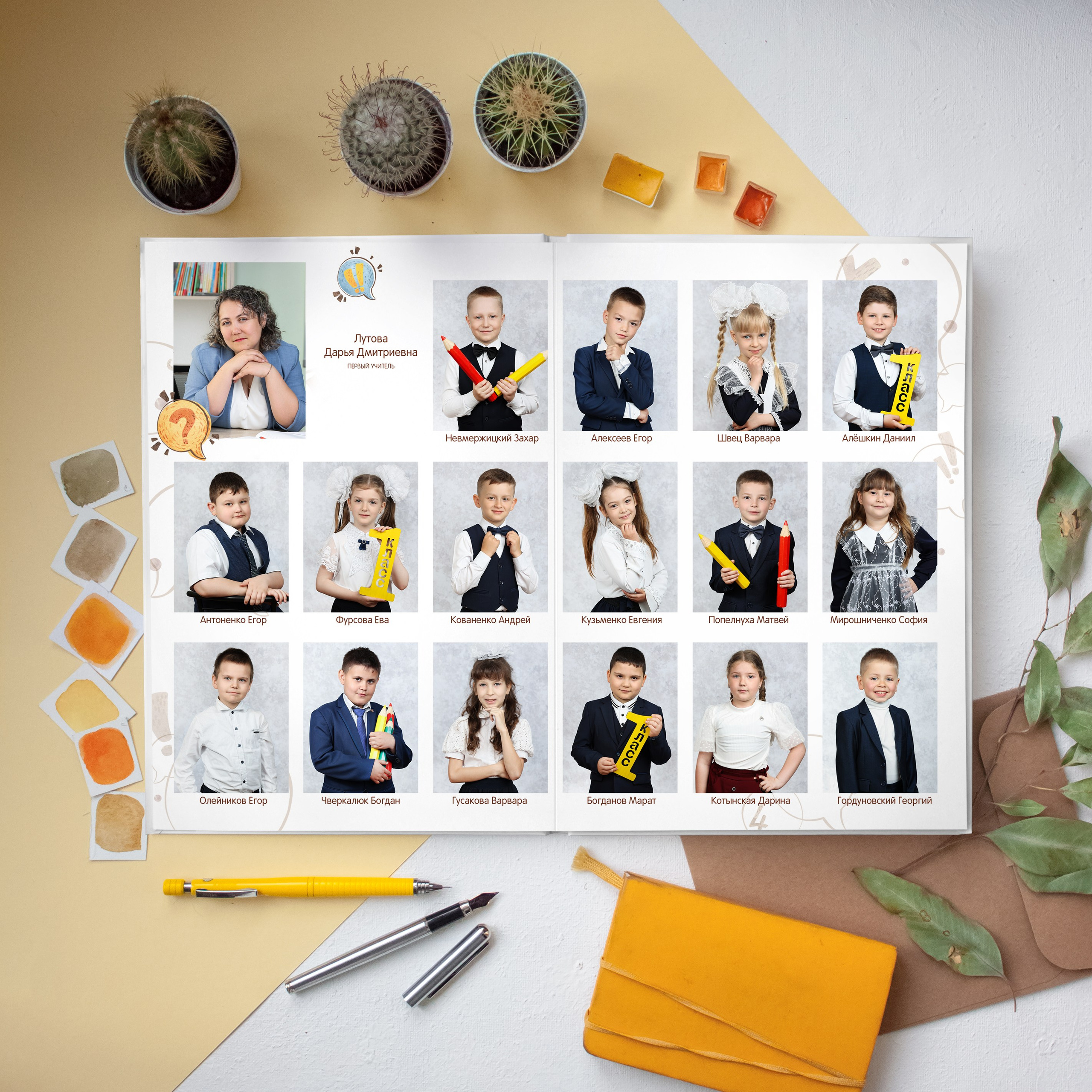 Выпускной альбом планшет для начальной школы