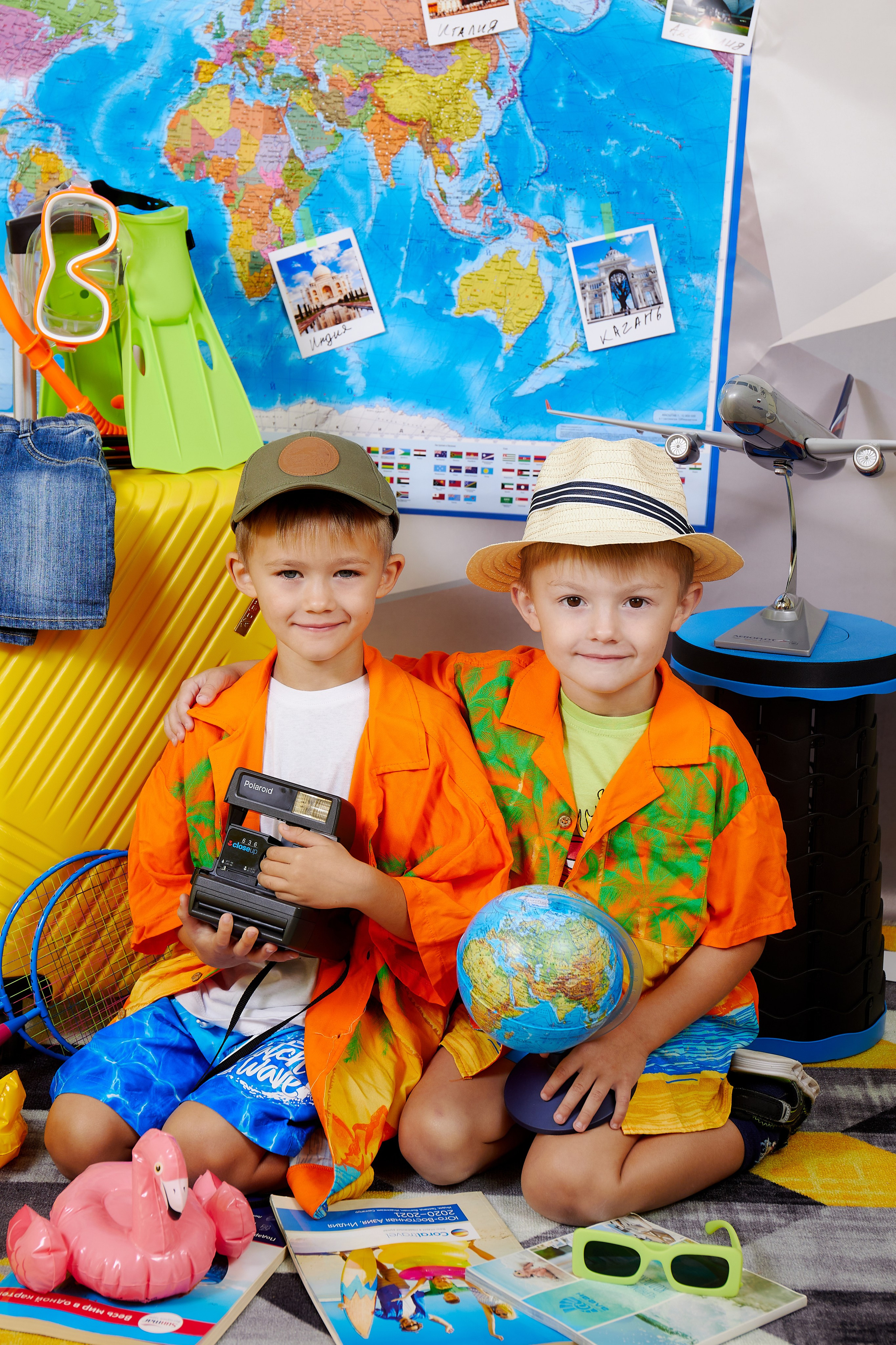 Путешествие. Детская выездная фотостудия