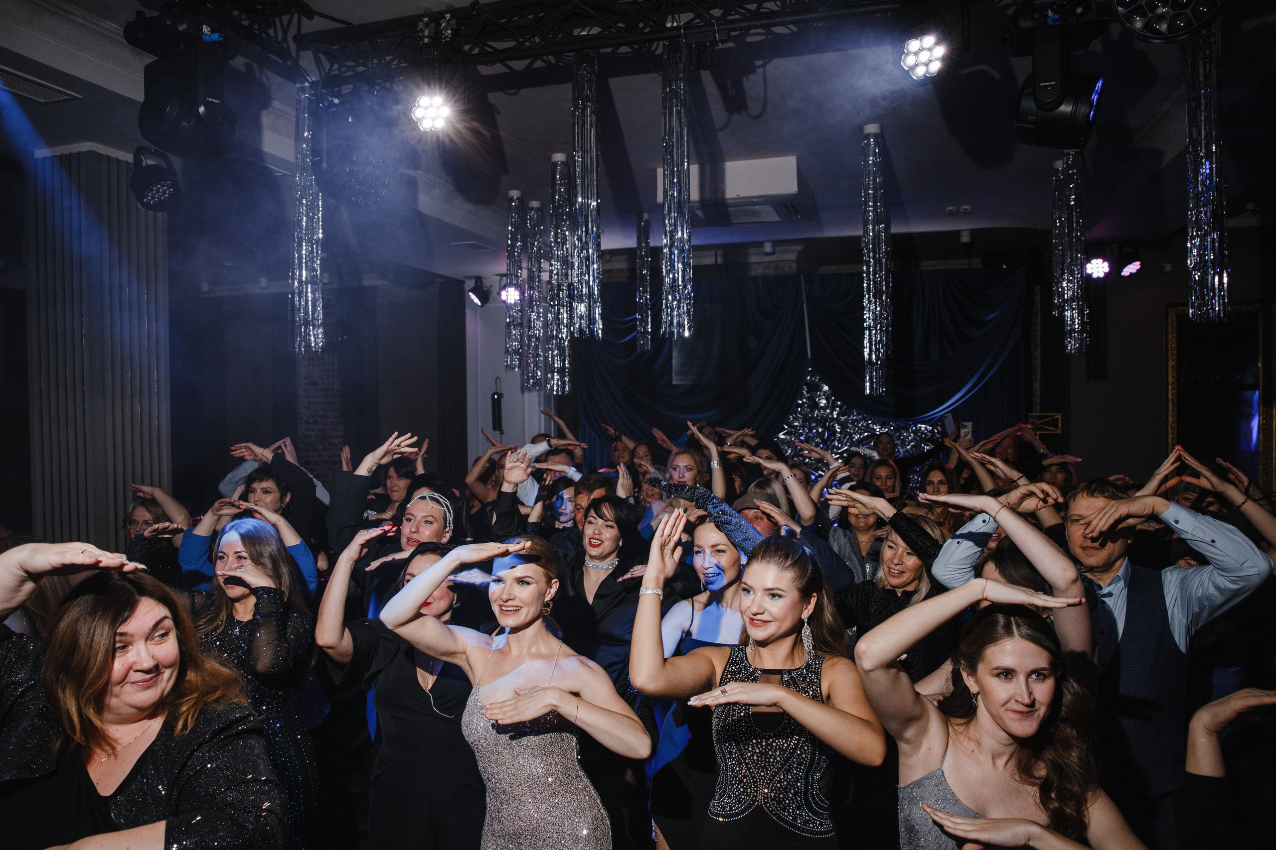 Тайный Бал. Главная