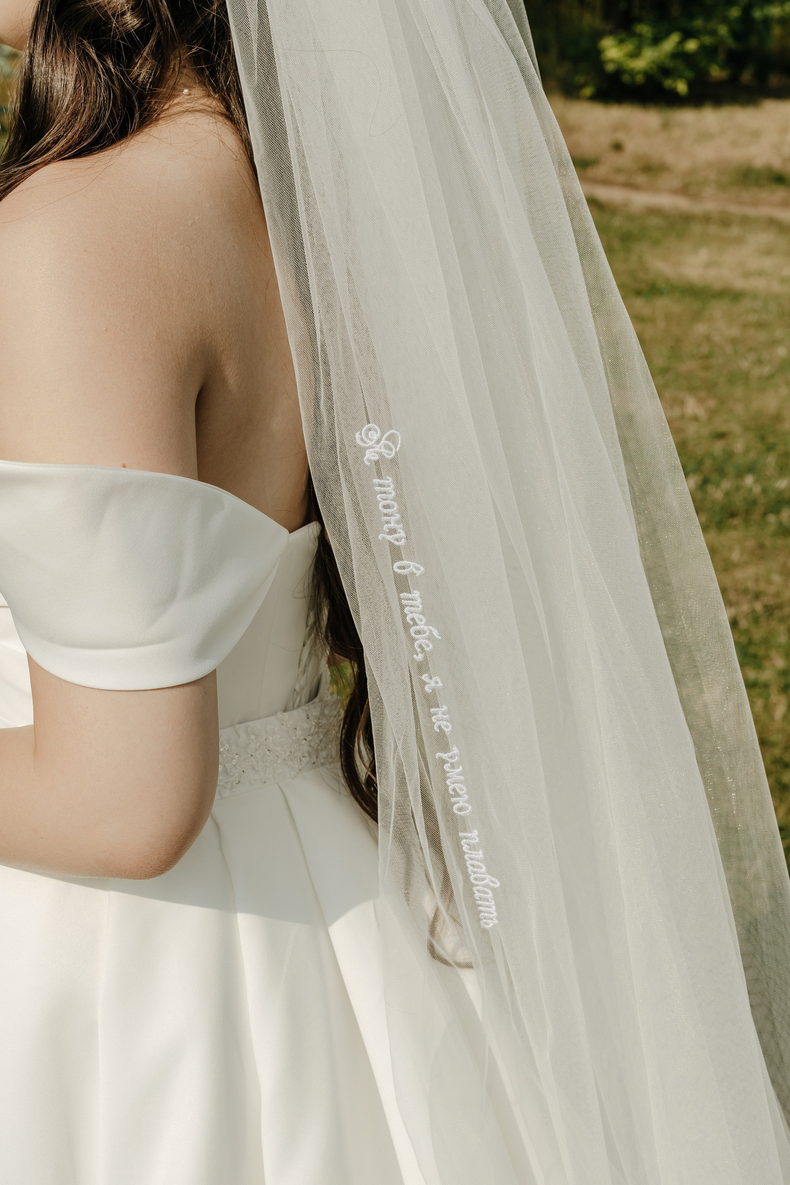 Роспись и съемка на откосе — Фатима и Кирилл. Свадебный фотограф в Нижнем Новгороде Генеральская Ира