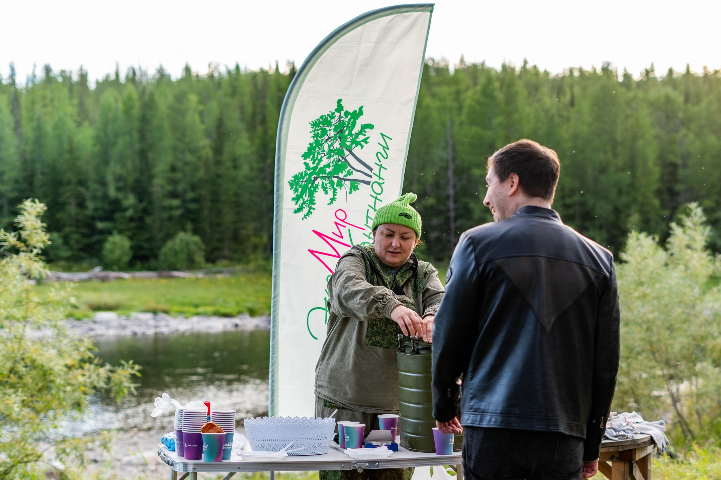 Музыкальная экоакция «Чистая Собь» 08.24. Фотограф Екатерина Зорина