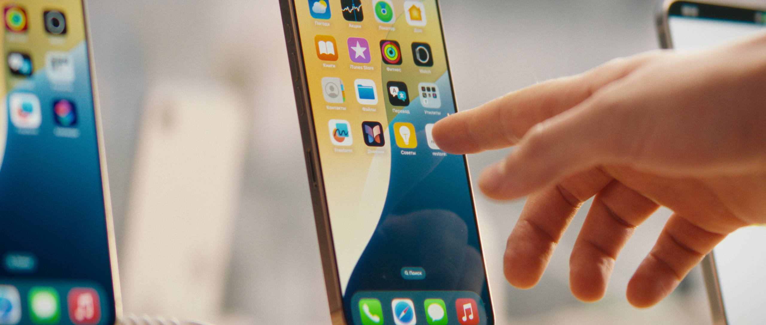 ReStore (spec). Цветокоррекция видео онлайн Иван Сержанов