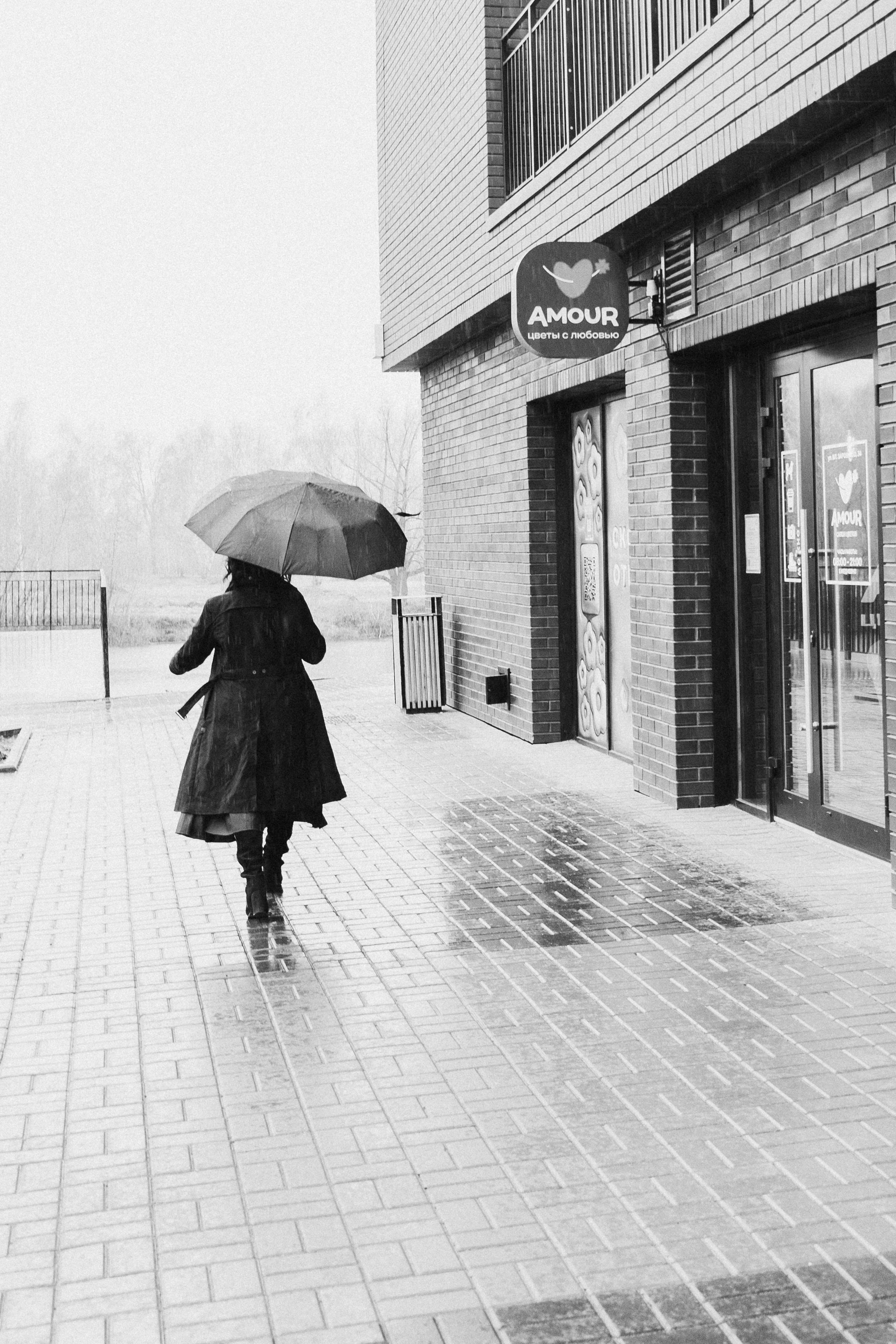 Елена. Семейный и женский фотограф в Красноярске Алёна Барковская