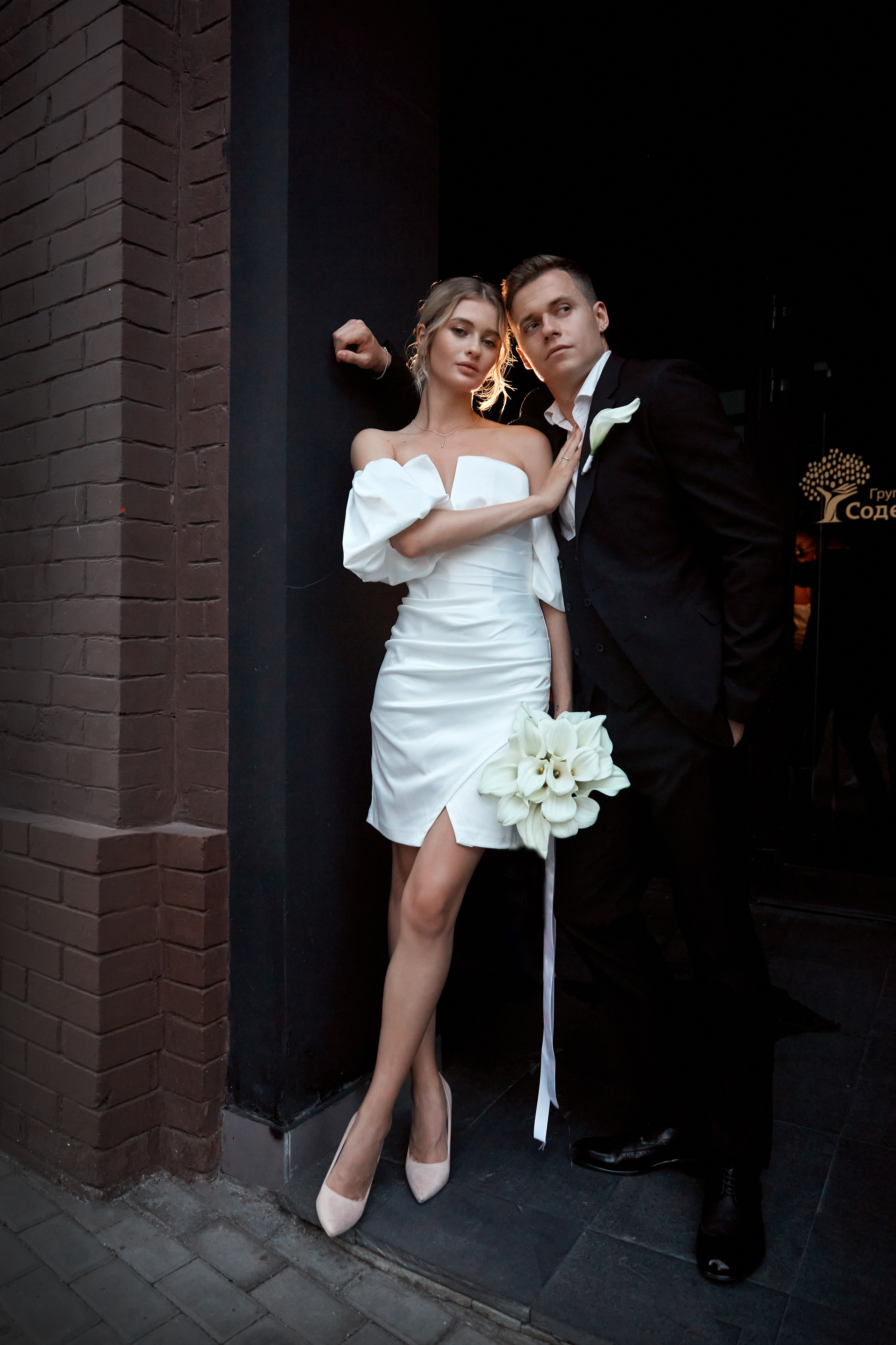 Свадебная фотосессия. Фотограф ваших самых ярких событий в Москве и СПБ. Збронская Юлия