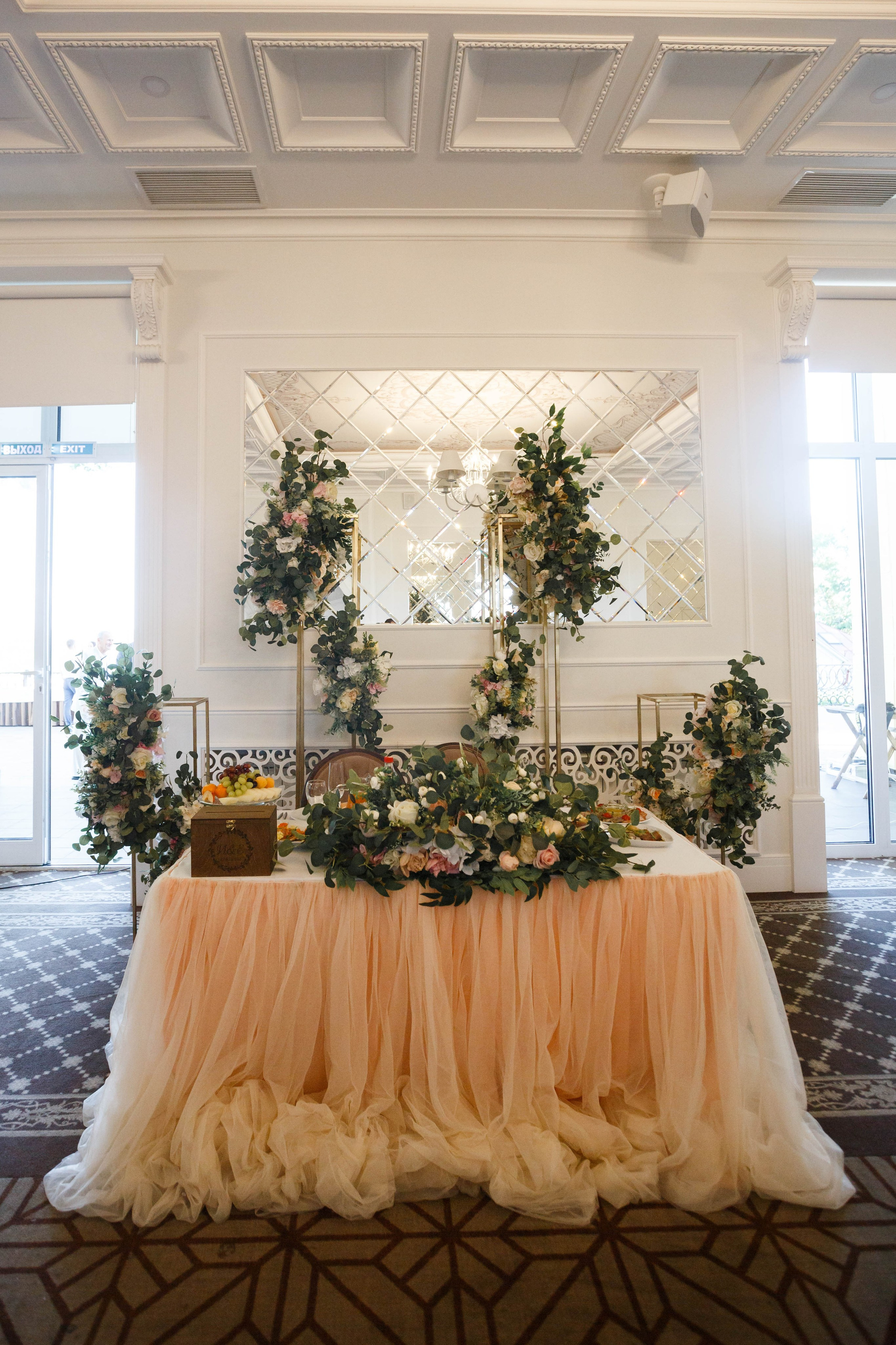 Иван и Елизавета. Кристина Невская — свадебный фотограф во Владимире