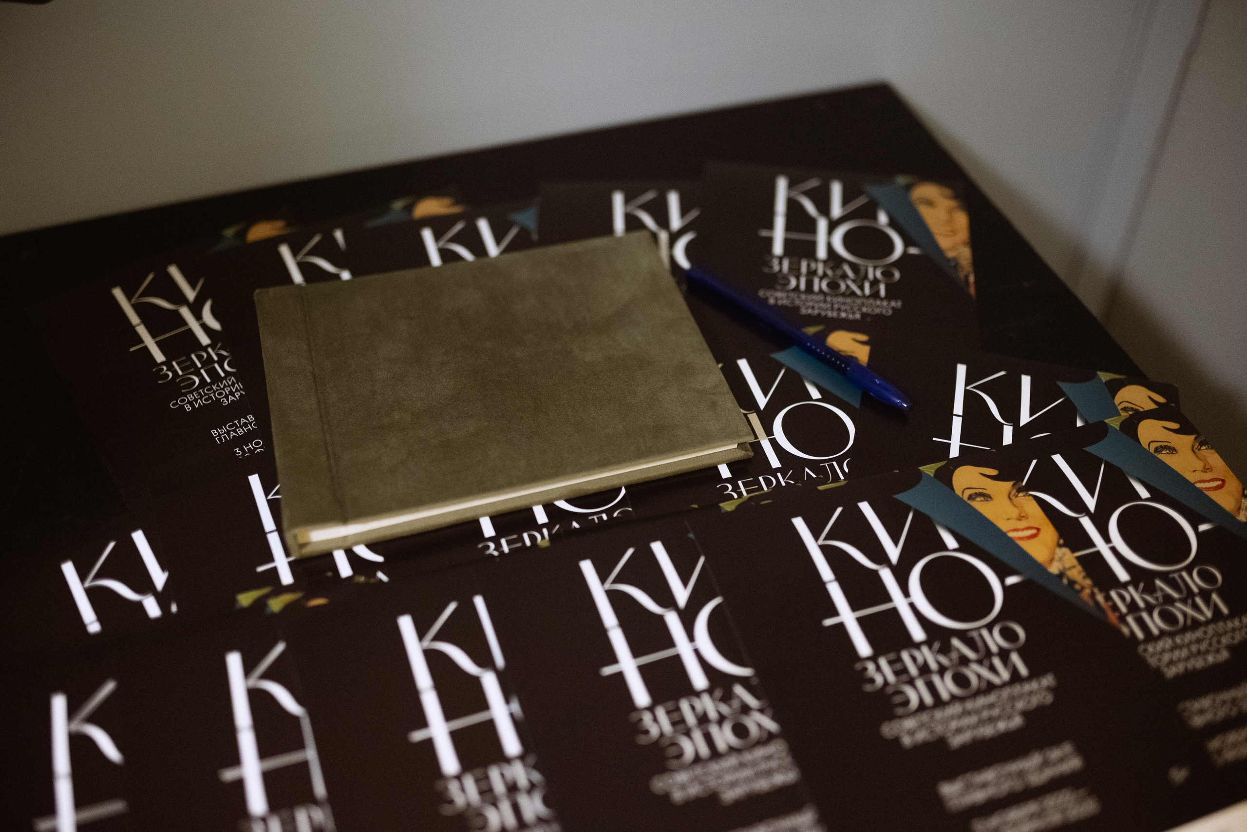 Репортажный фотограф в Москве. Свадебный фотограф в Москве Мария Крош