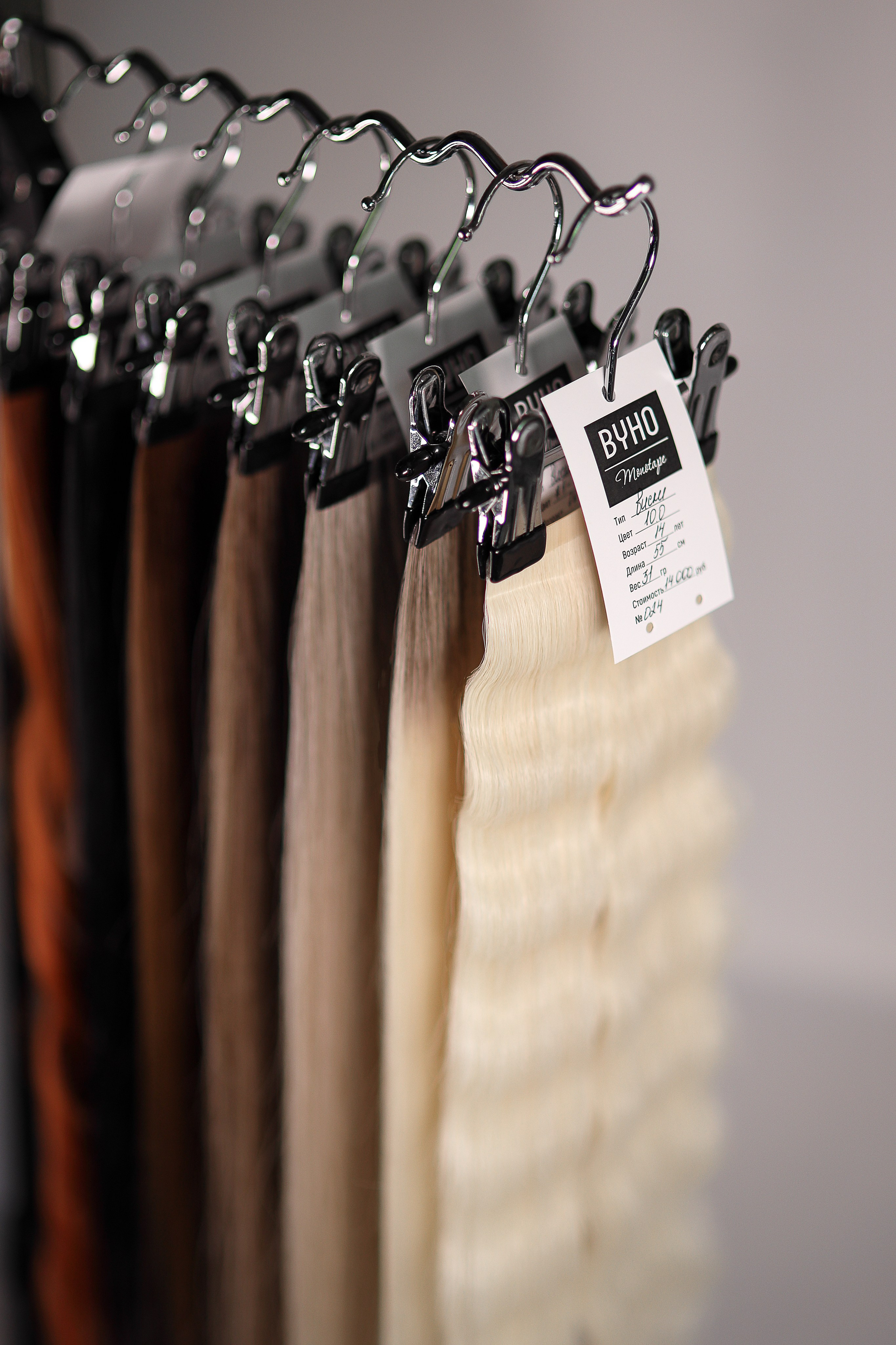 Фотоконтент для бизнес-страниц в Москве | Предметные и контентные съем. Профессиональный фотограф в Москве. Елена Шуваева