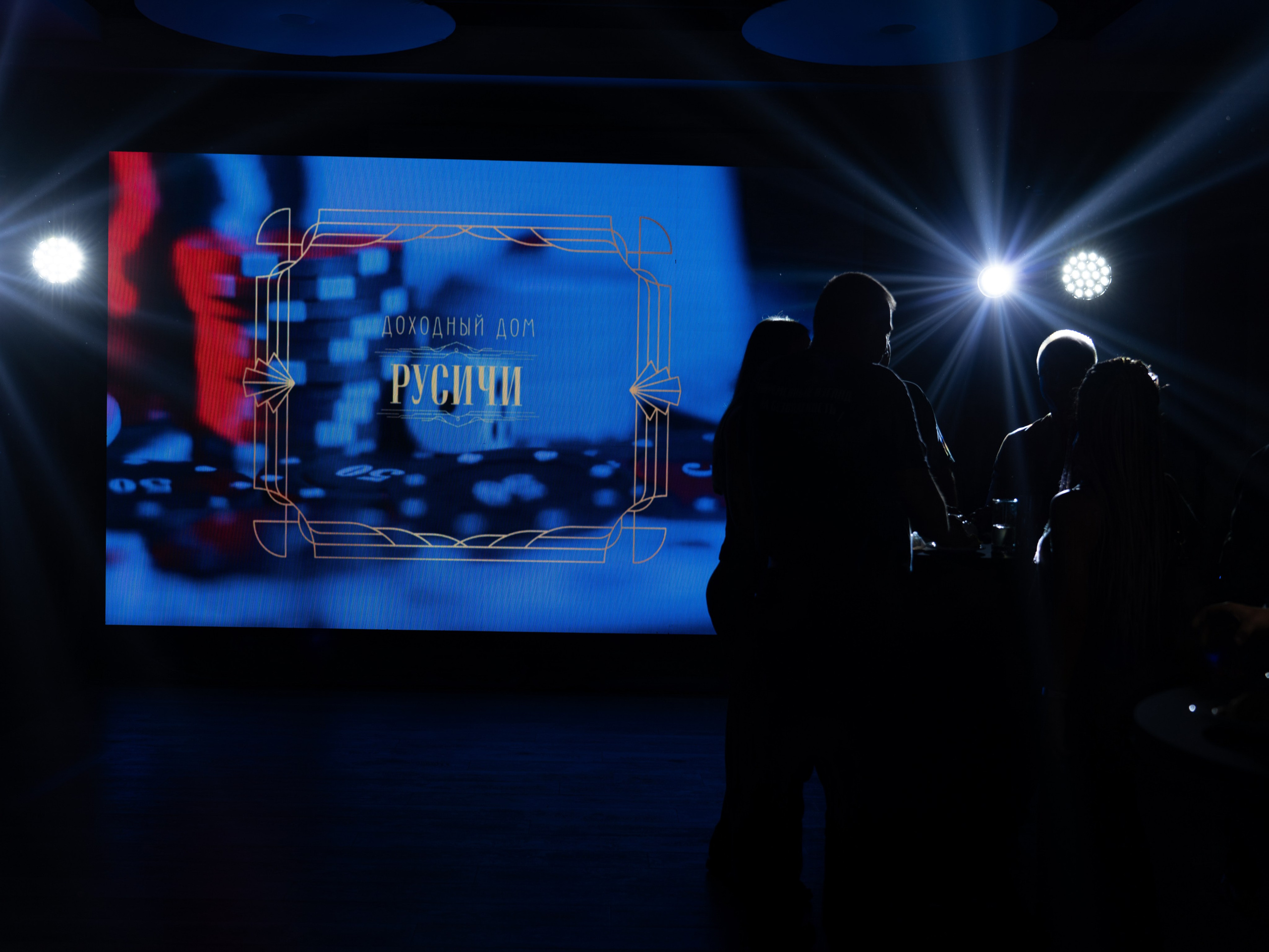 Бабр 2025. Фотограф в Иркутске на все важные случаи жизни