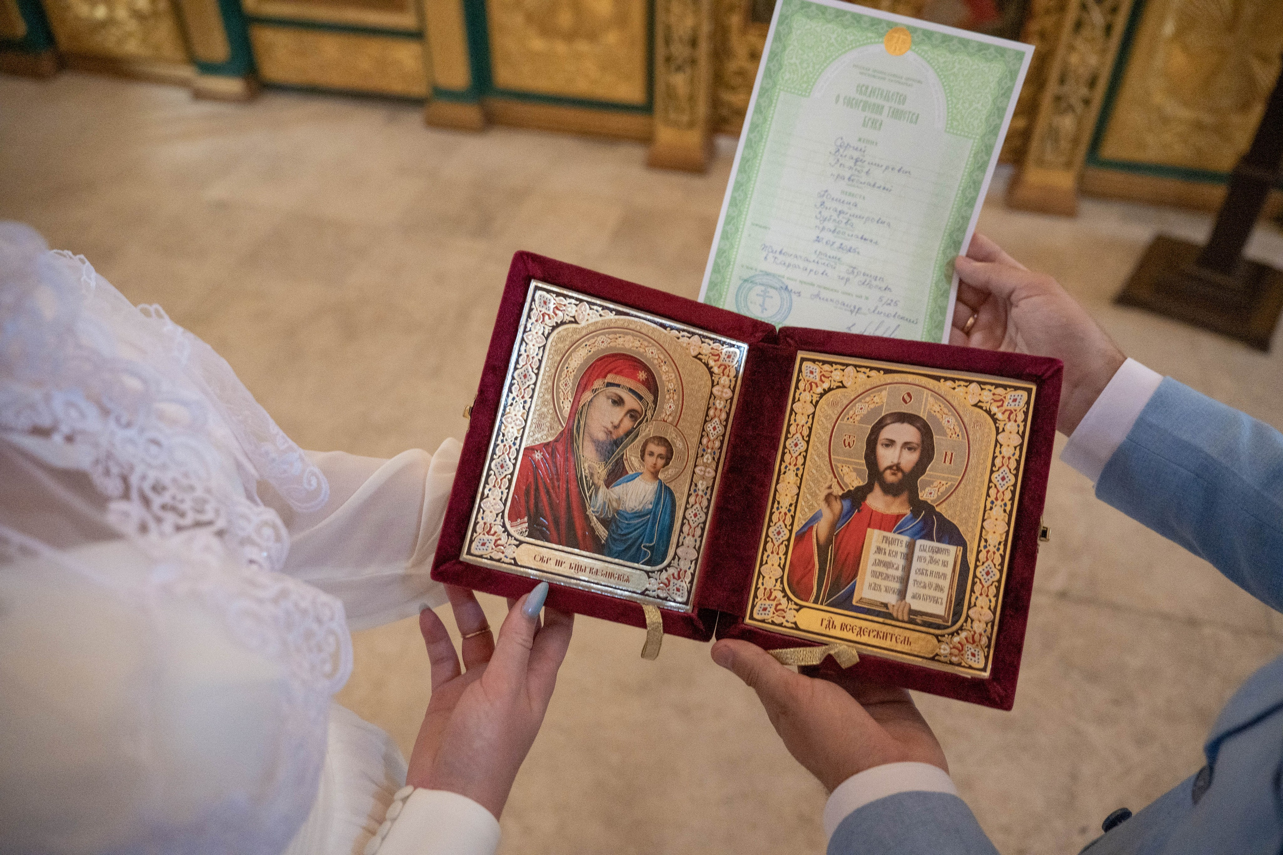 Венчание Сергея и Полины. Фотограф в Москве