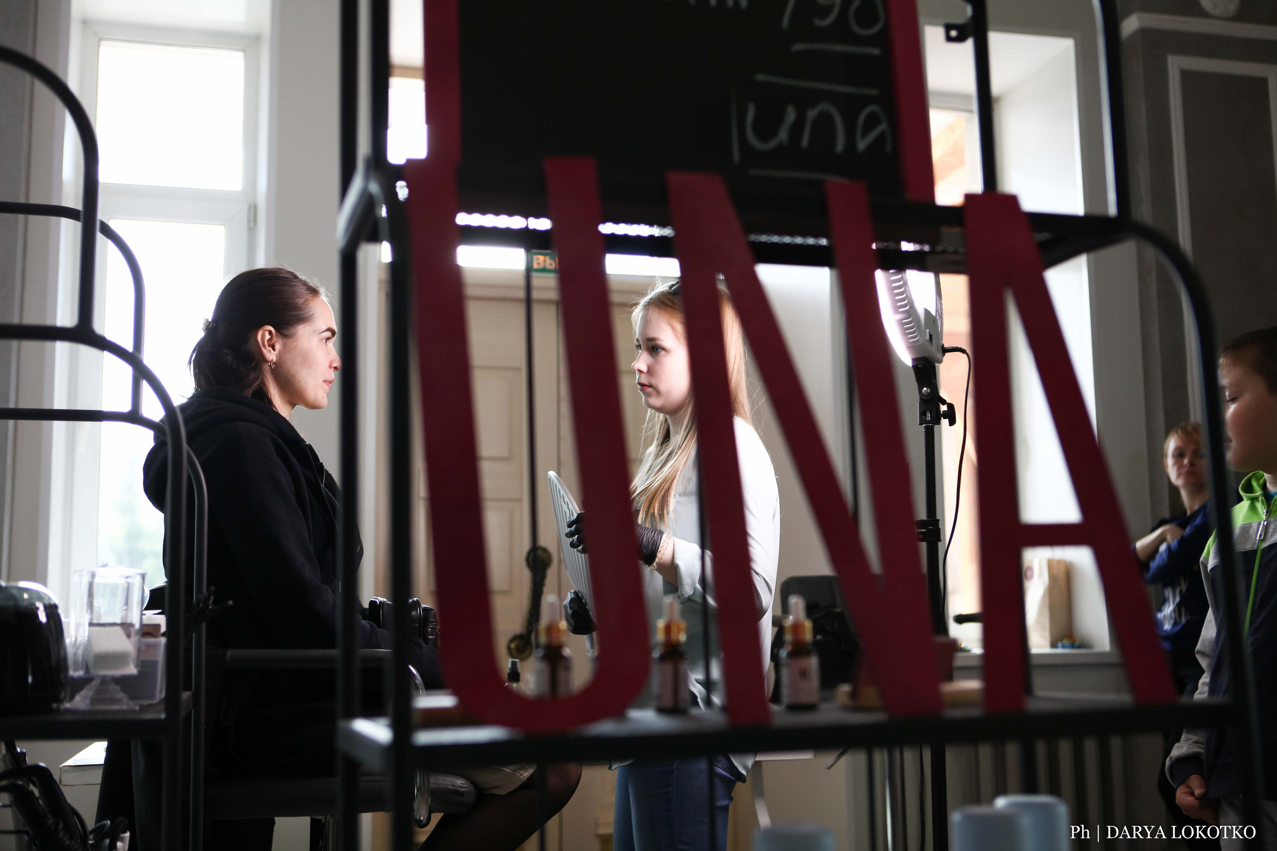 Каменка. Фотограф Дарья Локотко в Красноярске