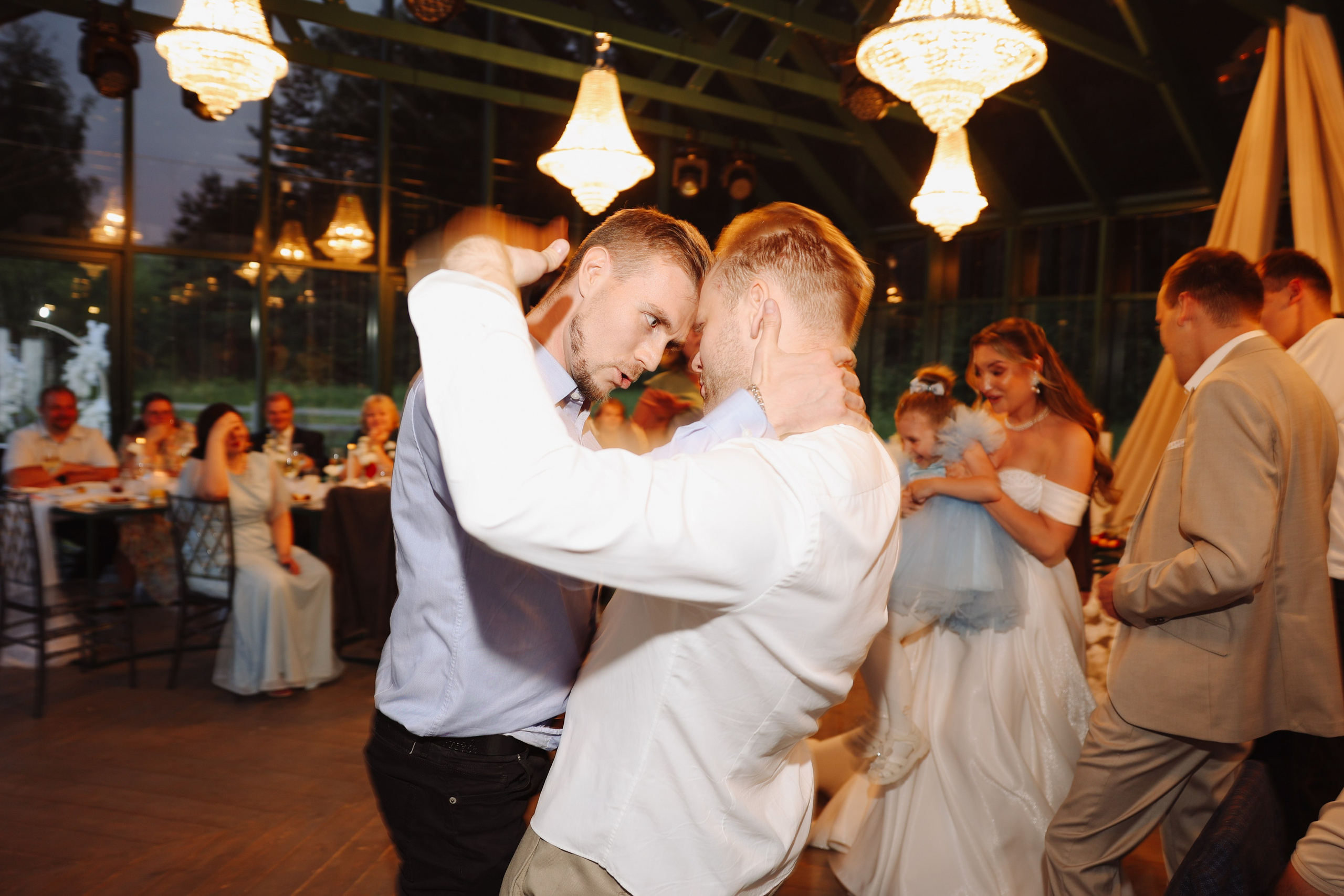 Botanika. Главная