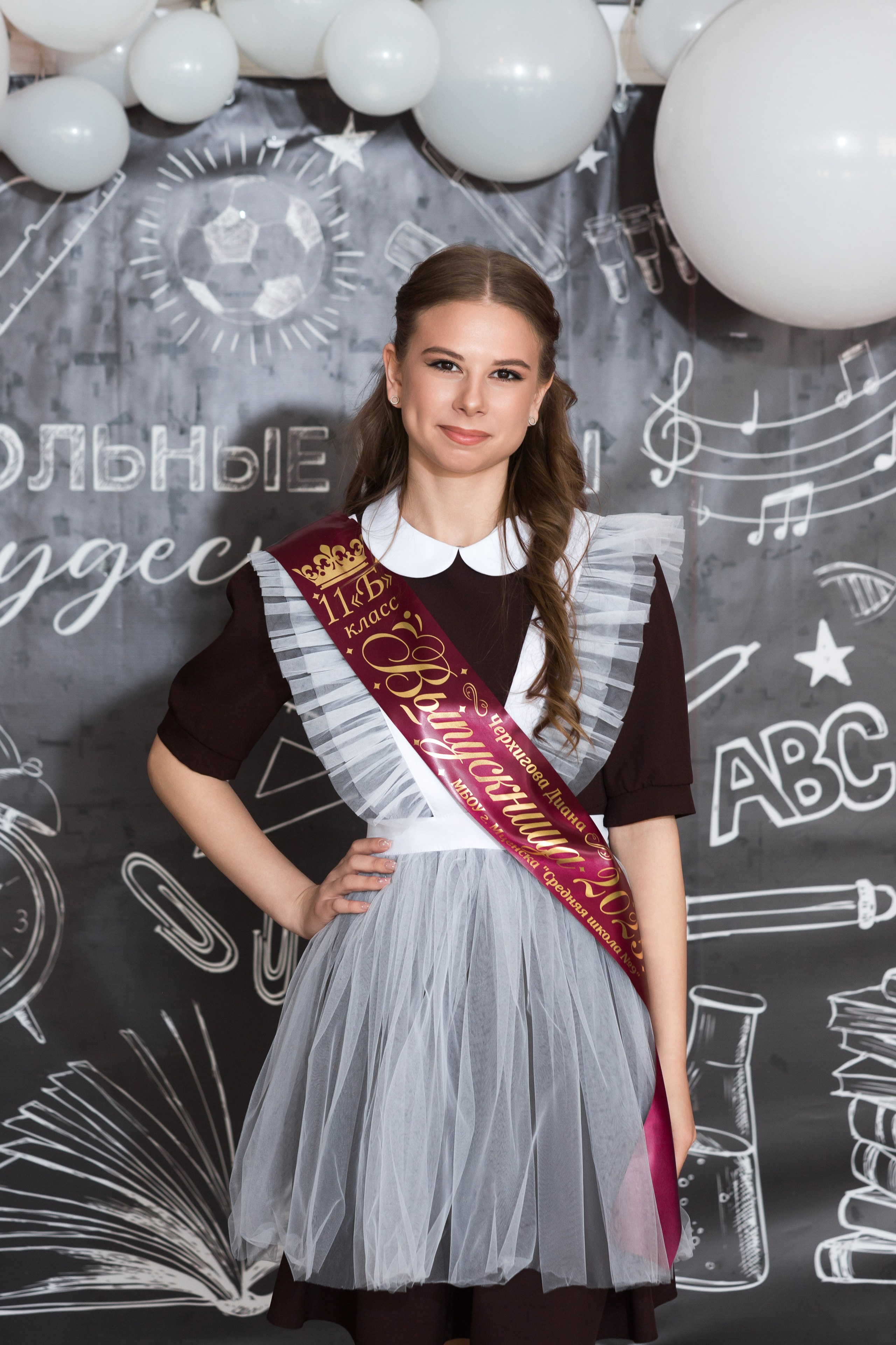 ФОТОСЕССИЯ С РОДИТЕЛЯМИ «ПОСЛЕДНИЙ ЗВОНОК — 2025» 9 ШКОЛА Г.МЦЕНСК. Профессиональный фотограф в Мценске и Орловской области