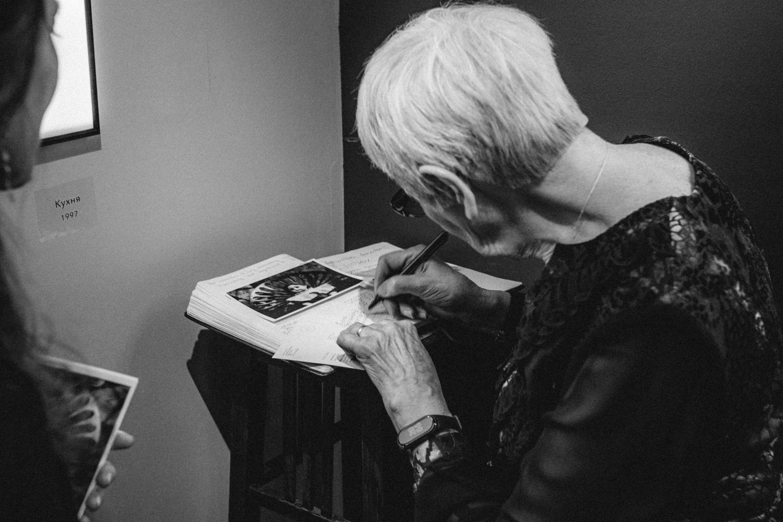 AoF. Людмила Таболина. Игорь Гичка. Портрет с любовью