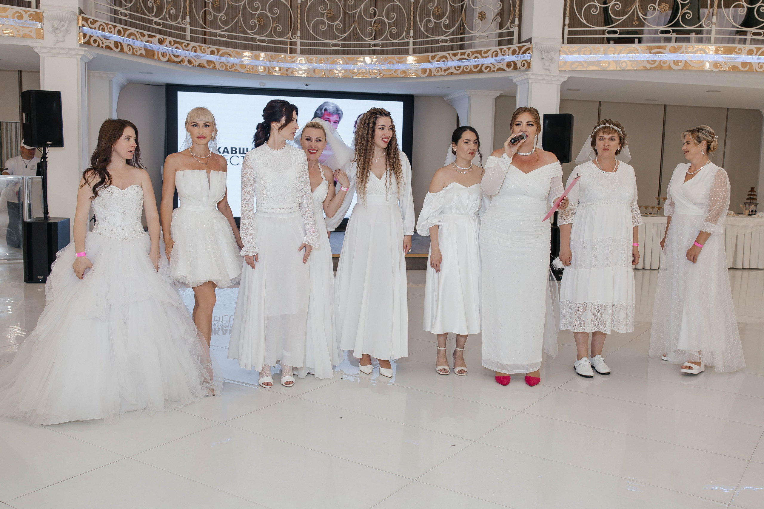 Проект «Сбежавшая невеста»