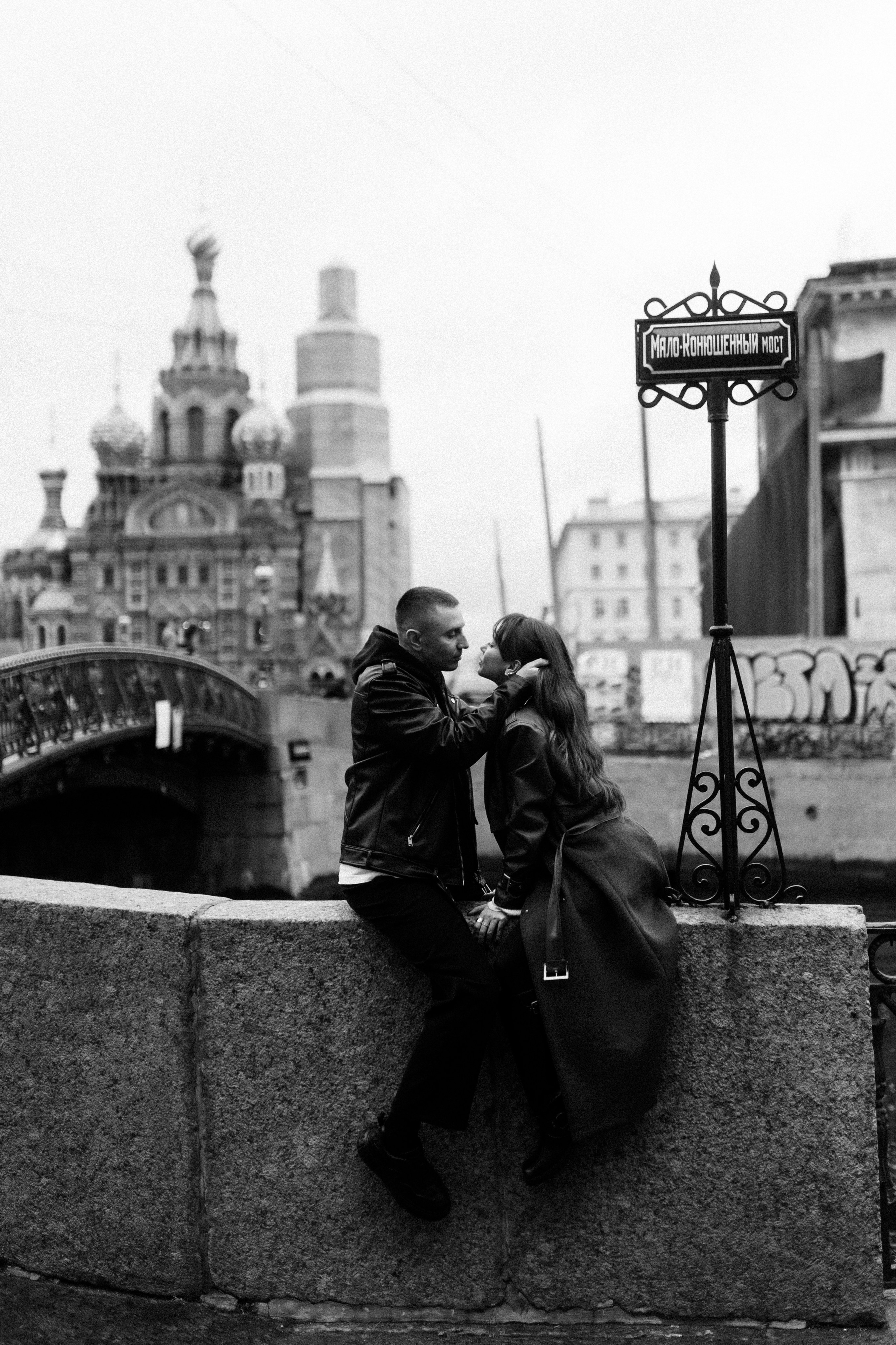 Анастасия и Николай. Фотограф в Санкт-Петербурге