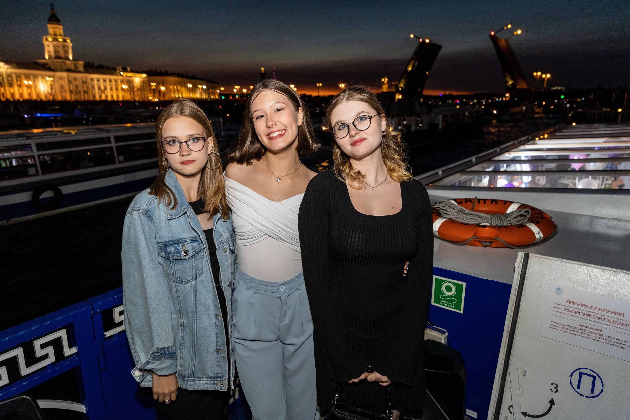 Выпускной на караблике 9 класс. Фотограф в Санкт-Петербурге Закута Ольга