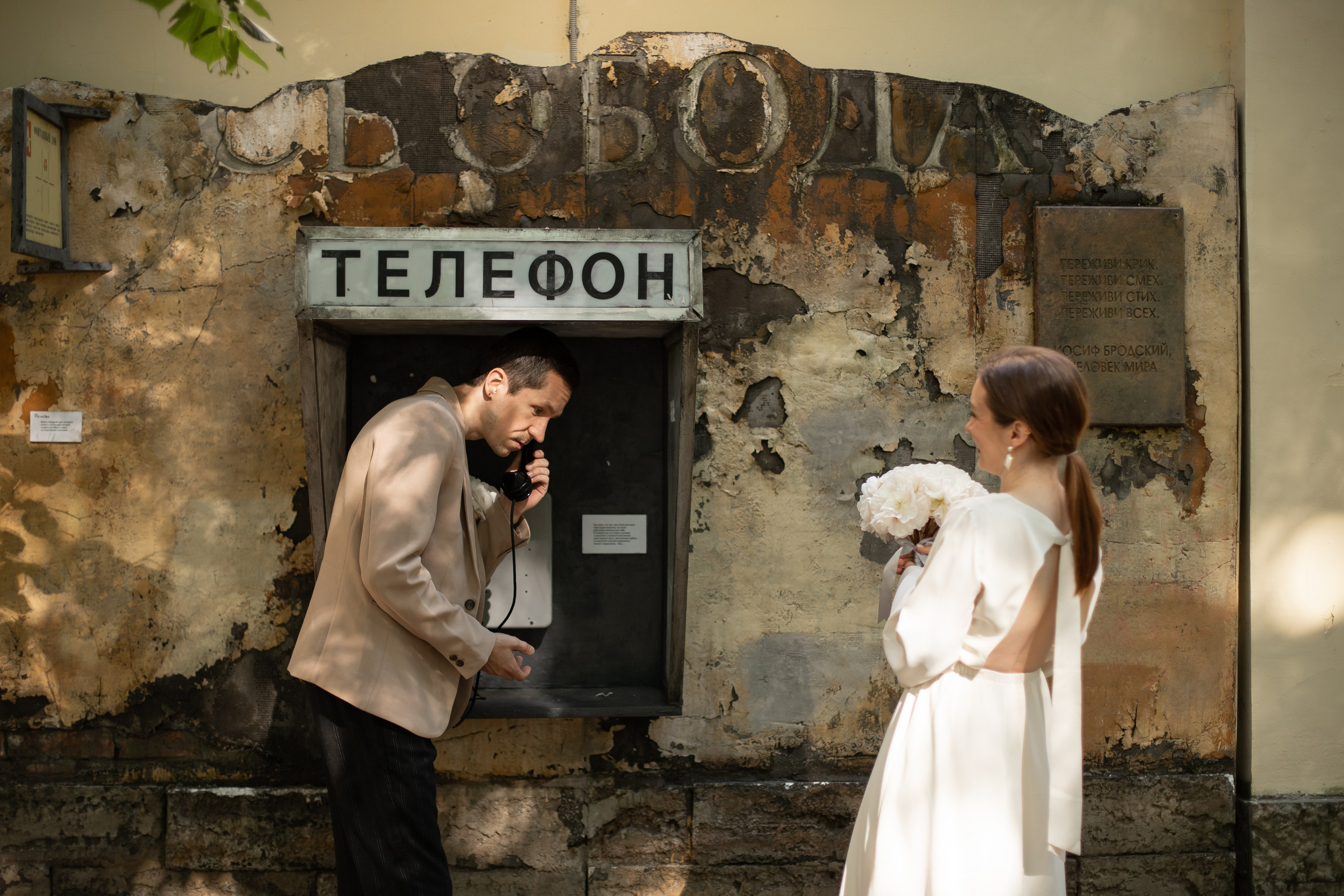 Мы не хотим позировать. Свадебный и семейный фотограф Арина Кулёва