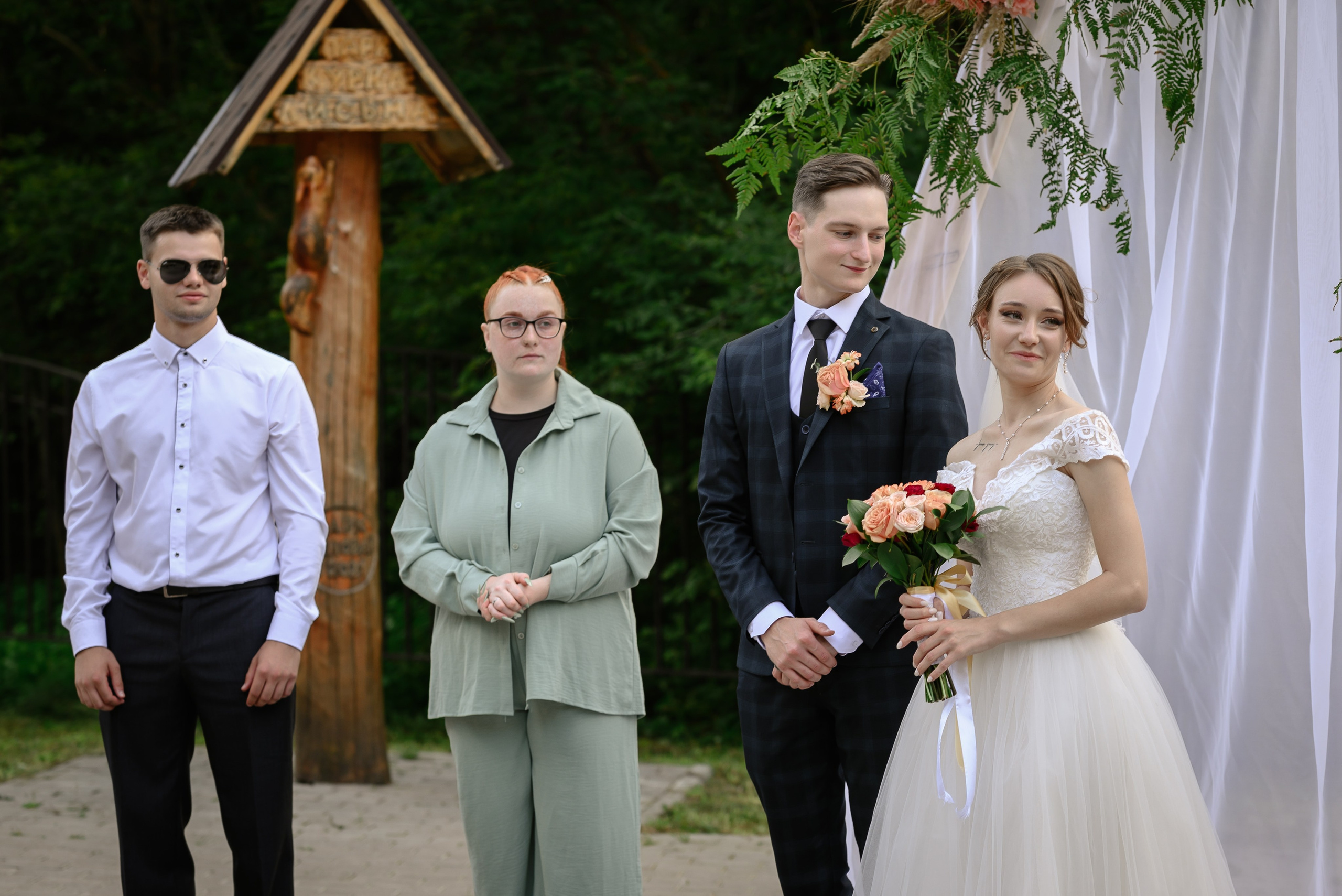 Валентина и Матвей