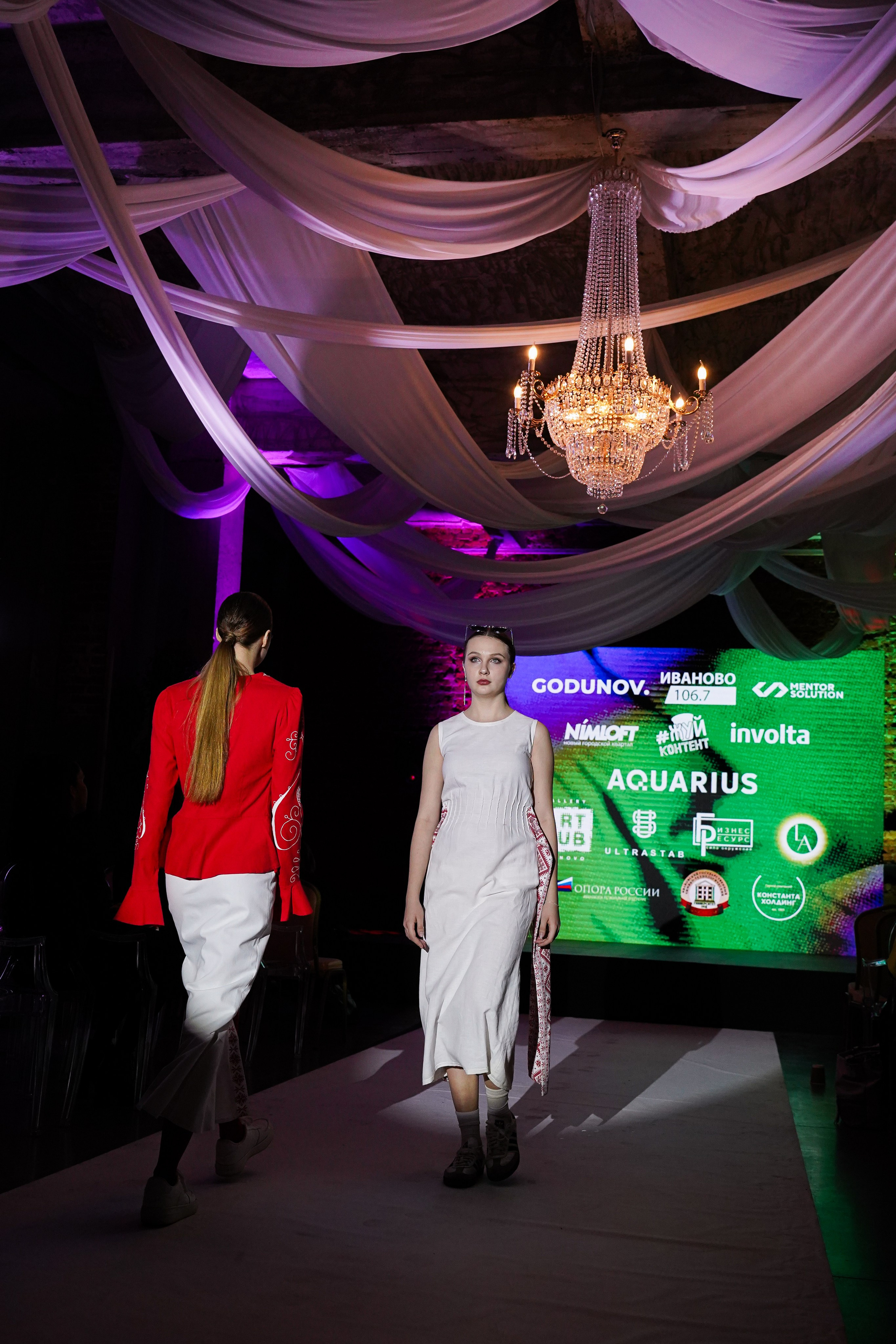 АТЕЛЬЕ ИННОВАЦИЙ и КРЕАТИВА. Спортивный и репортажный фотограф в Иваново Сергей Силкин