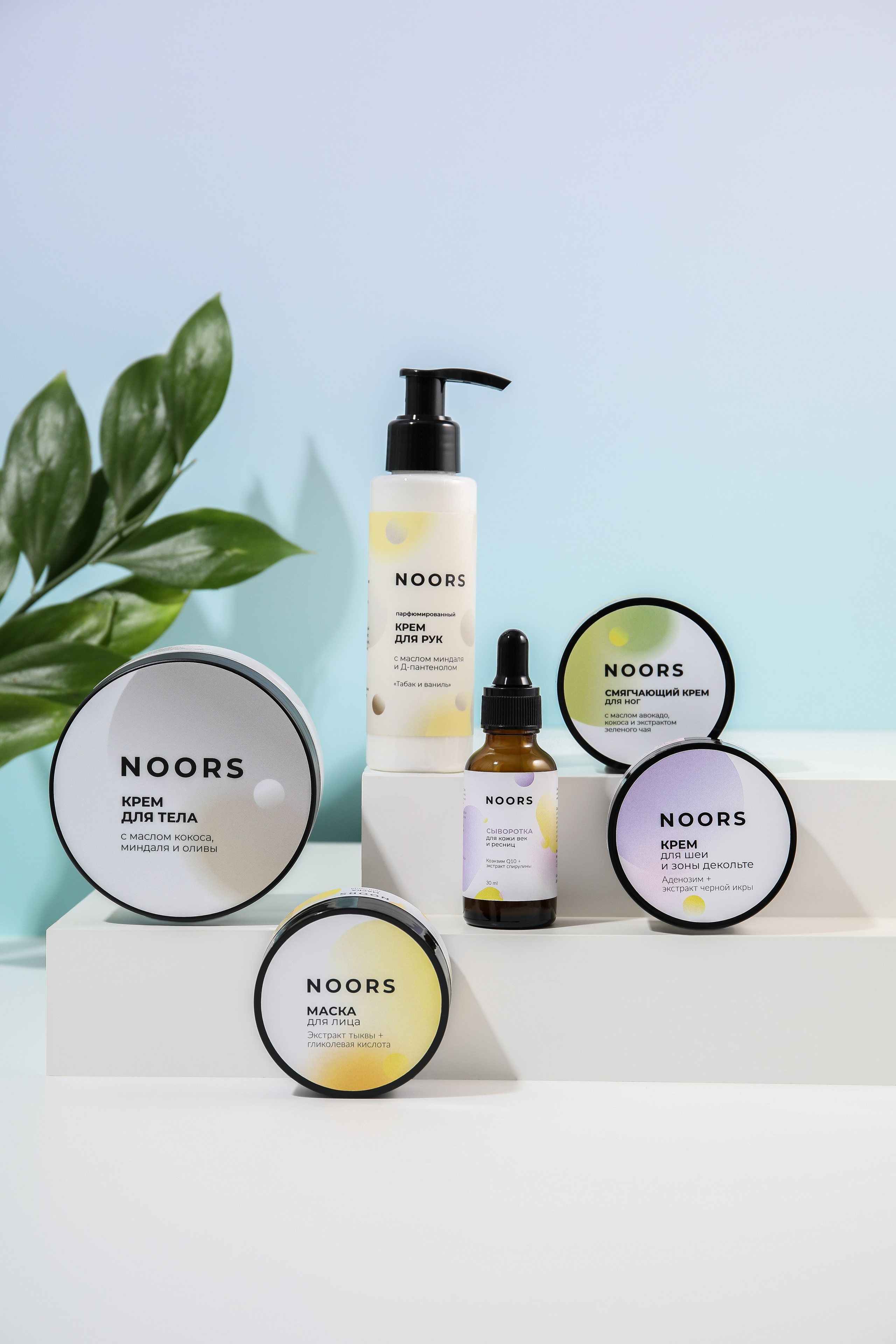 Косметика. Руденко Дарья предметный фотограф, Москва