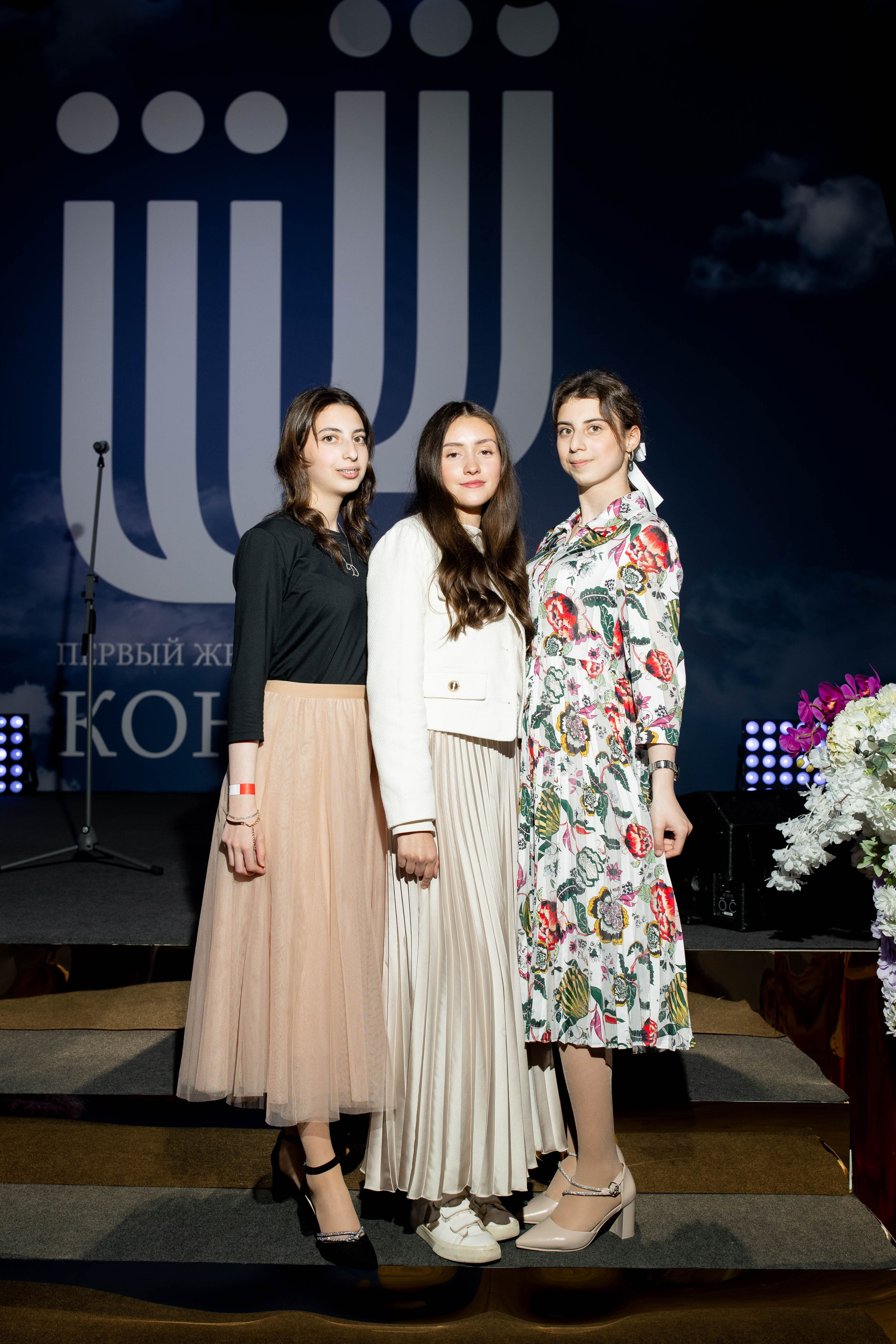 Первый Еврейский Женский Конгресс. Свадебный, портретный фотограф Москва