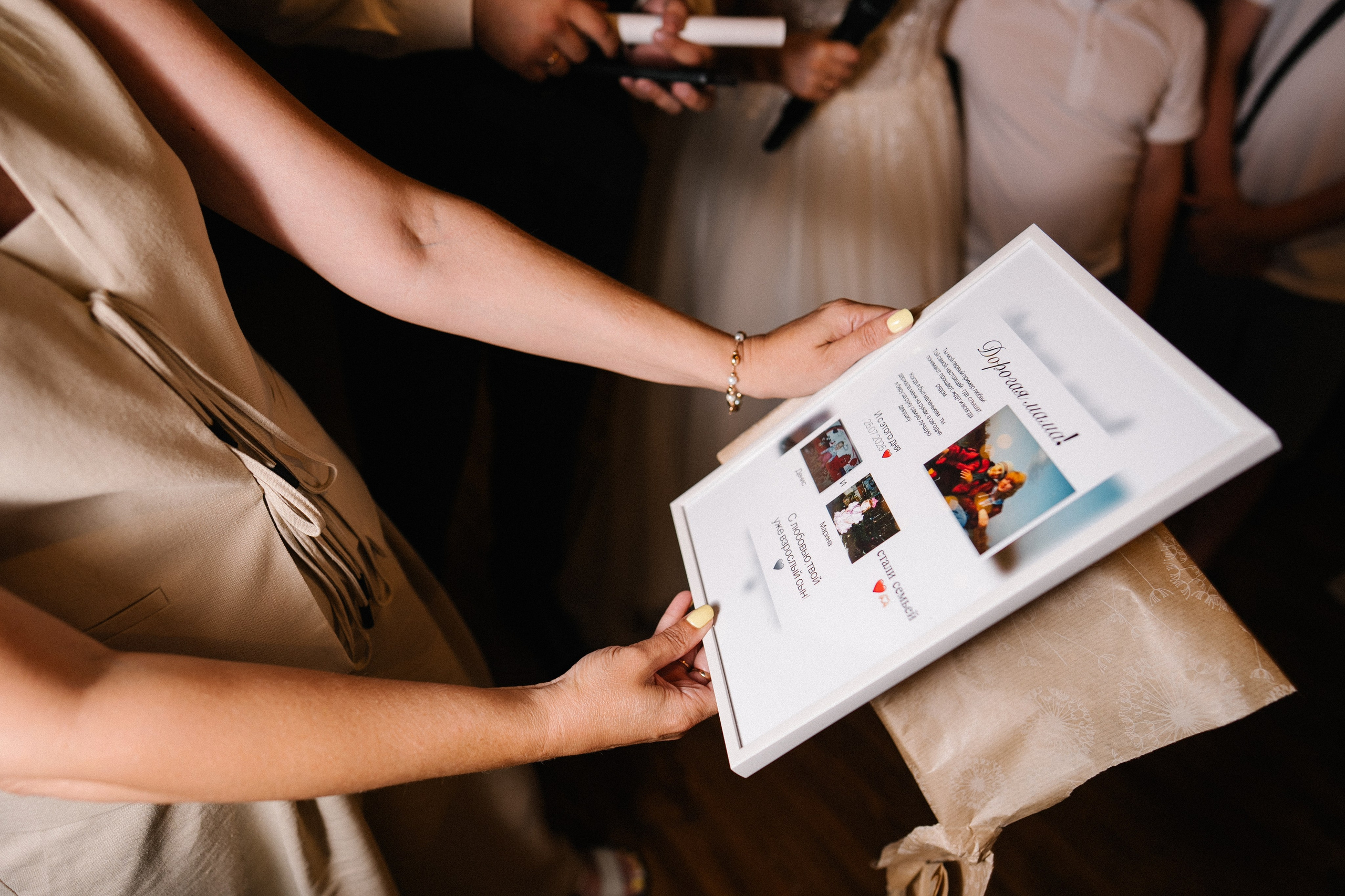 Марина и Денис (полный день). Фотограф на любое событие в Кемерово