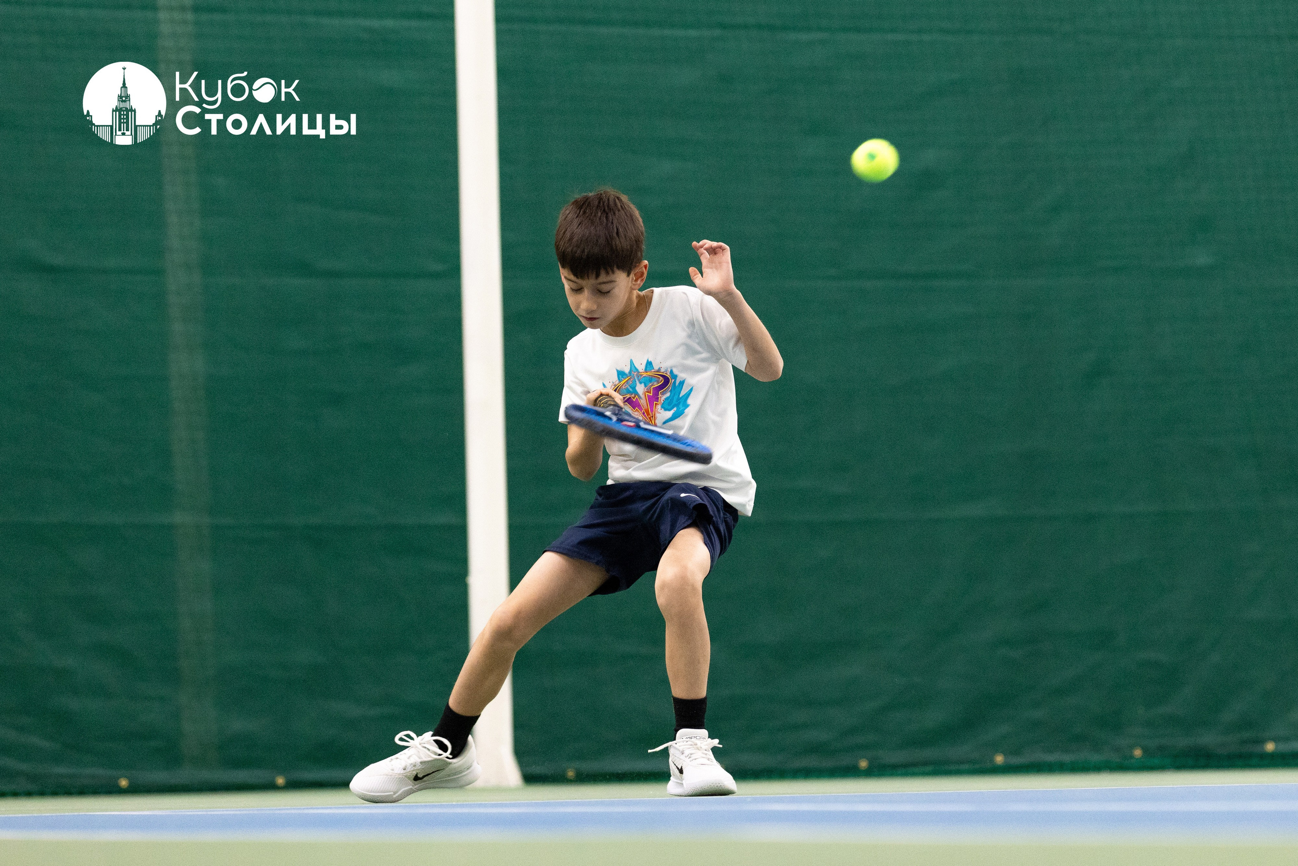 "Кубок столицы" в Лужниках, ALT 10s // 22 декабря 2024. Спортивный фотограф Алексей Соломин