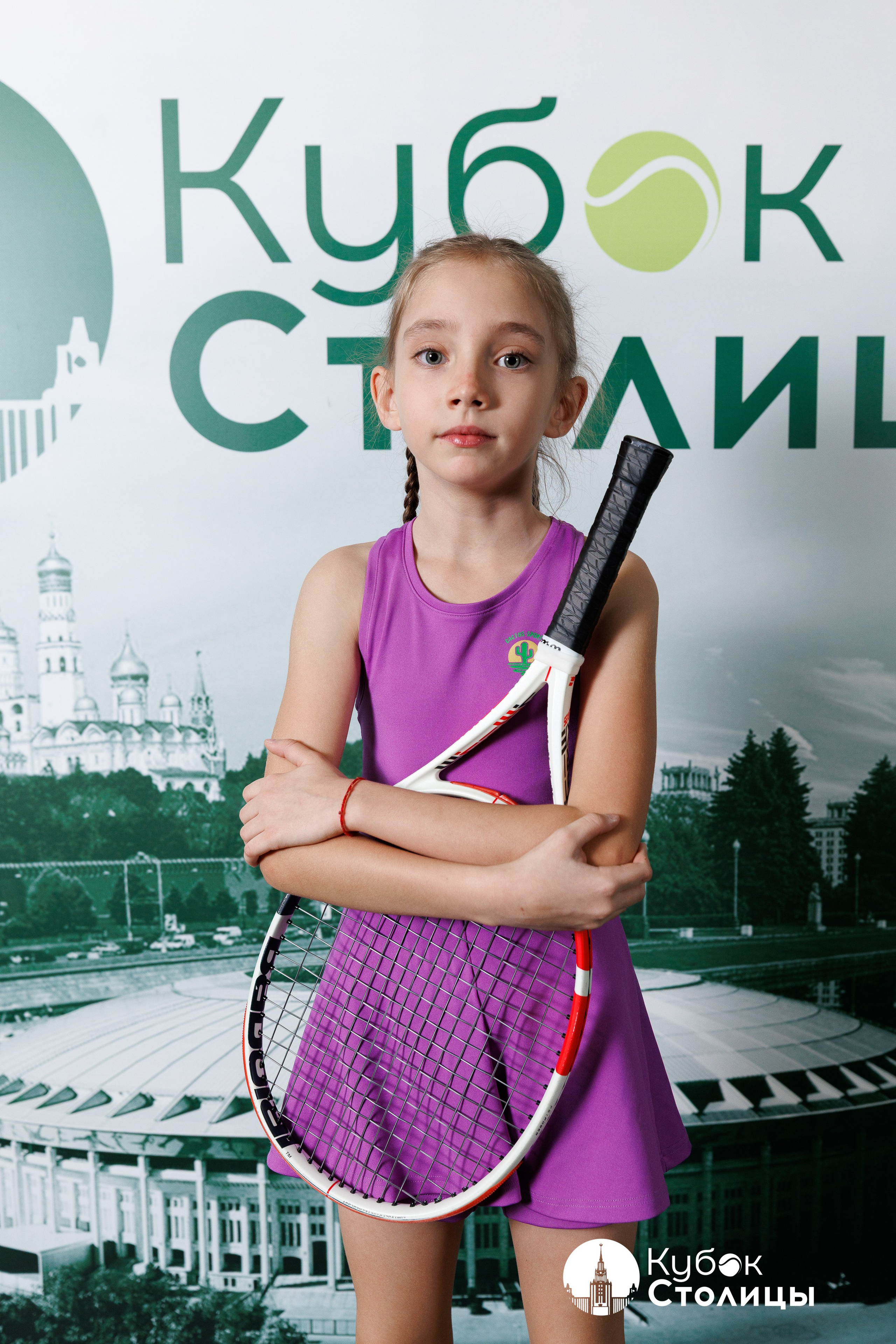 "Кубок столицы" в Лужниках // 20 апреля 2025. Спортивный фотограф Алексей Соломин