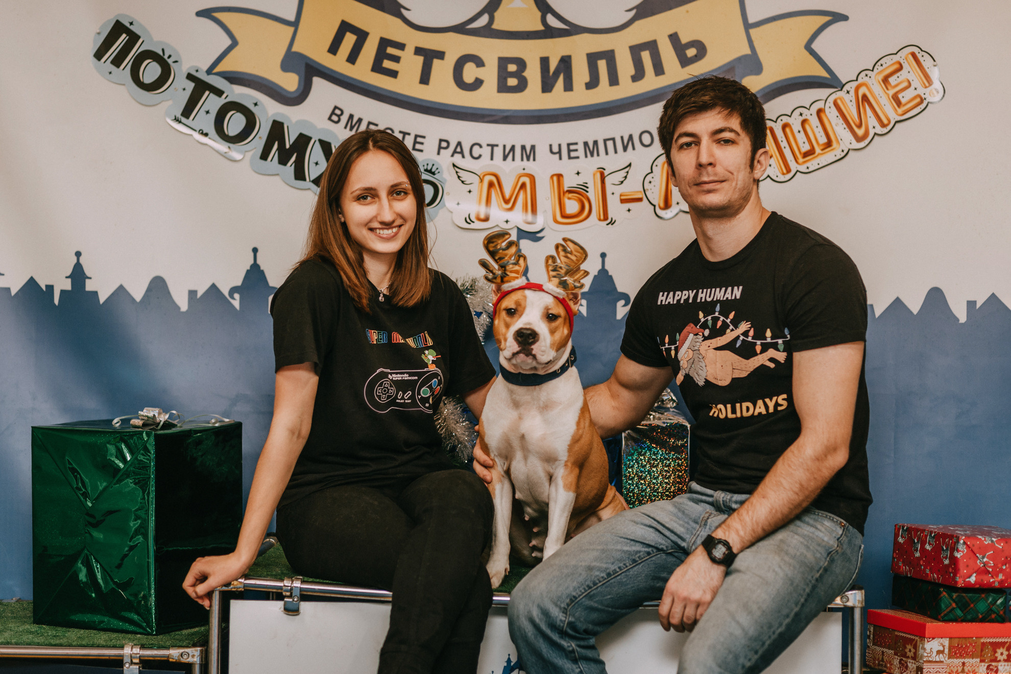 Собачий Новый год. Фотограф-анималист Елена Радченко, Москва